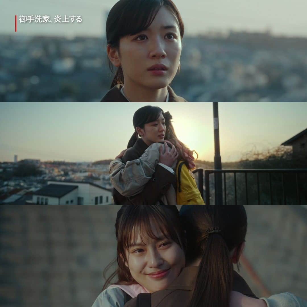 Netflix Japanのインスタグラム