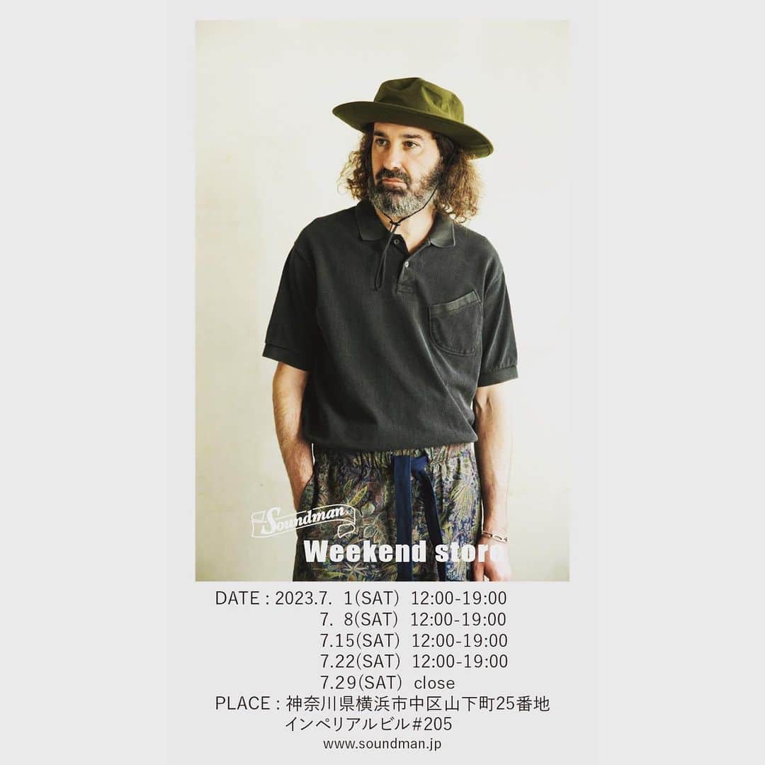 サウンドマンのインスタグラム