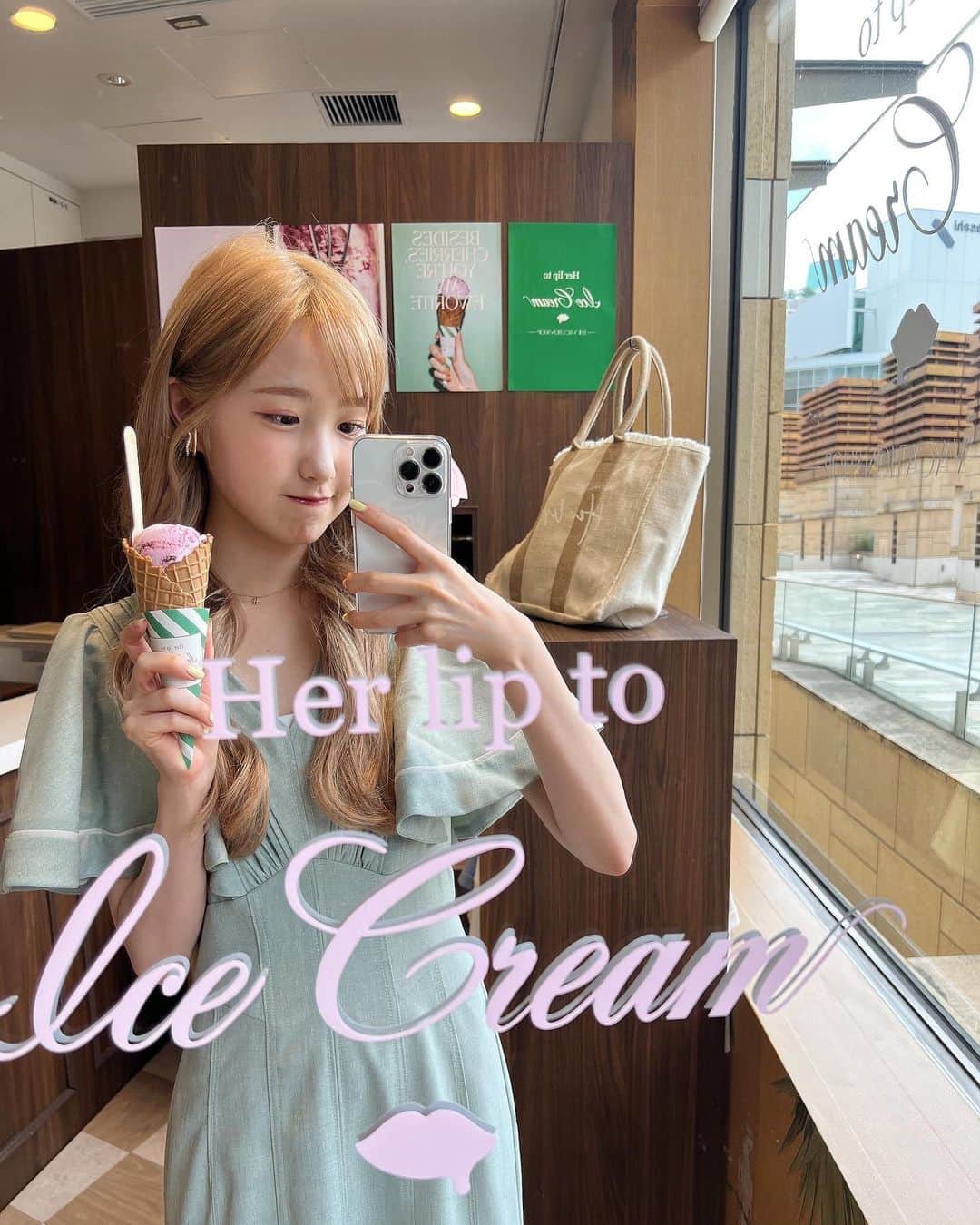 本田仁美さんのインスタグラム写真 - (本田仁美Instagram)「. ☺️🍒🍨🐈  Her lip to Ice Cream THE VACATION SHOP🍨⛱️  @nyanchan22 🐈 @herlipto 🍒 @herlipto_icecream 🍨」7月21日 23時21分 - 10_hitomi_06