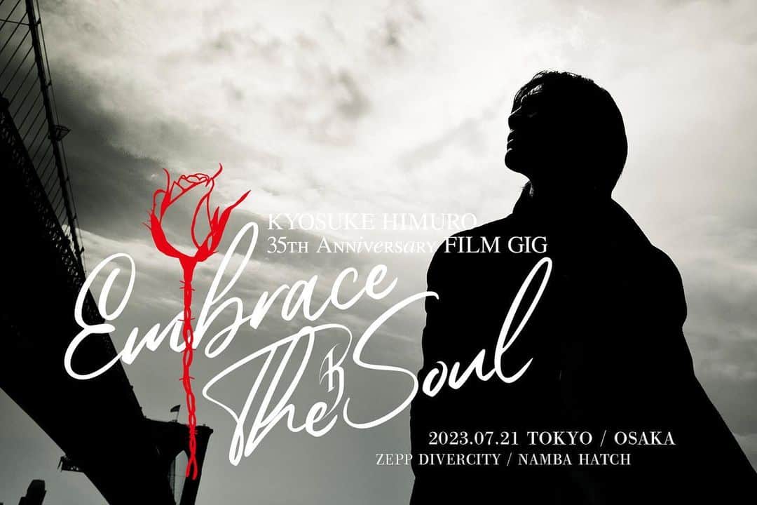 氷室京介のインスタグラム：「35th Anniversary Film GiG “EMBRACE THE SOUL”  東京大阪両会場にご来場の皆様ありがとうございました⚜️連動企画の『KING SWING DINER』やPJ ONLINE配信へのご参加もありがとうございました⚜️ありがとう尽くしの35th Birth of ANGELの1日を皆様が楽しまれた事を切に願います⚜️またSNS上でも沢山のお祝いのコメントありがとうございました⚜️  #氷室京介 #kingswing」