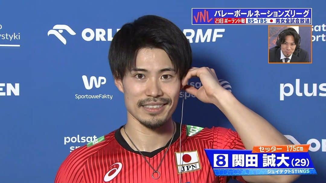 TBSバレブーのインスタグラム