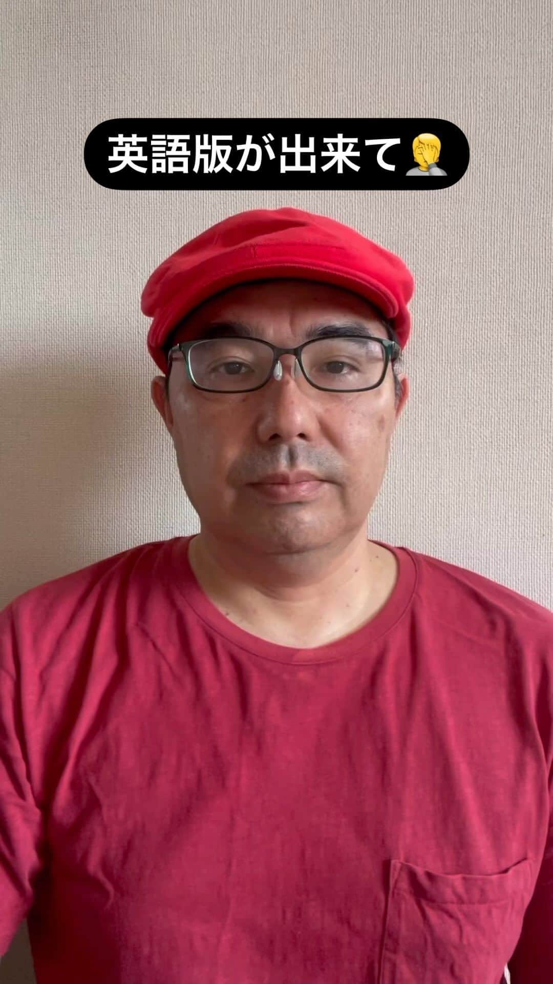 ノブ横地のインスタグラム
