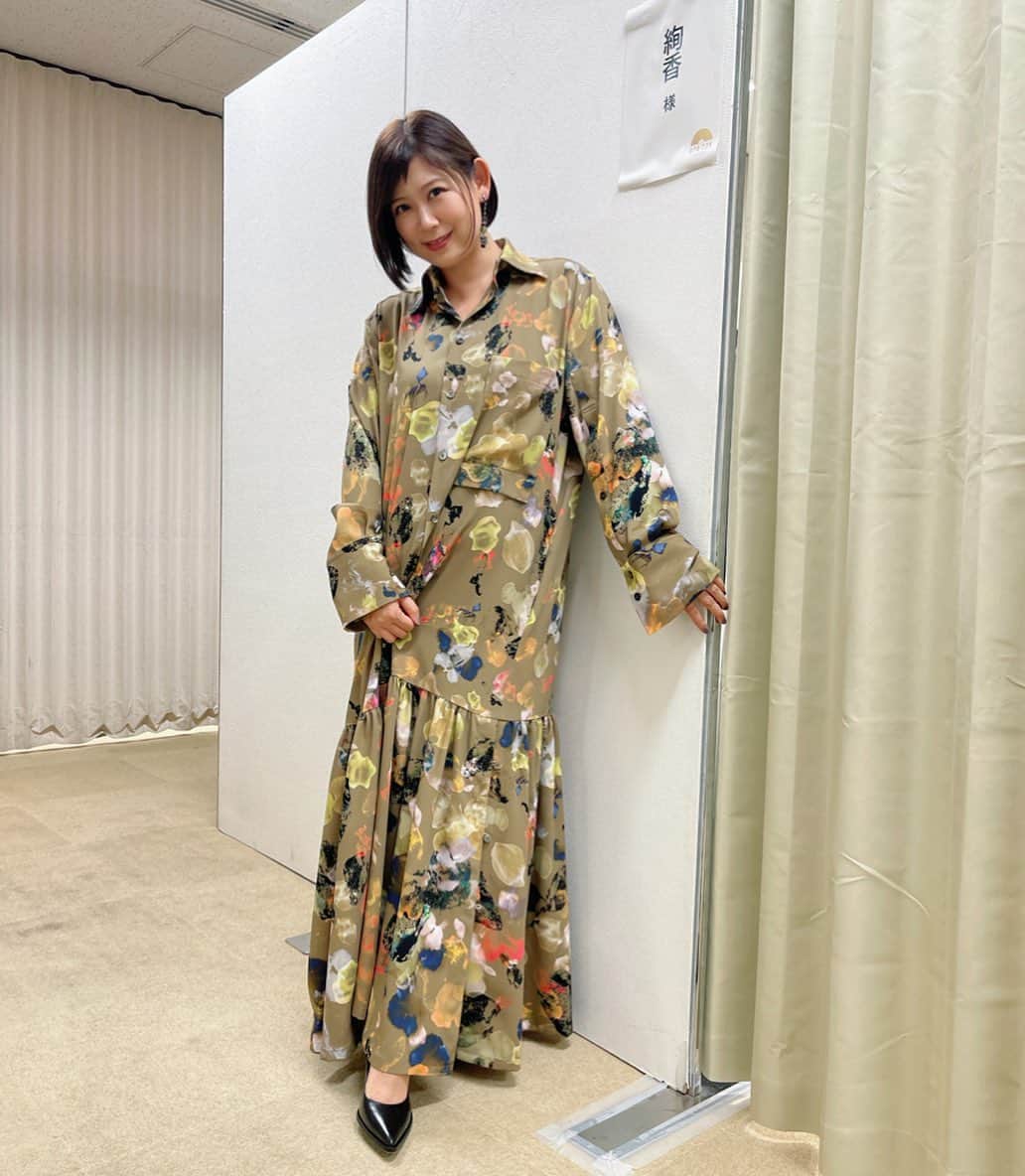 絢香のインスタグラム
