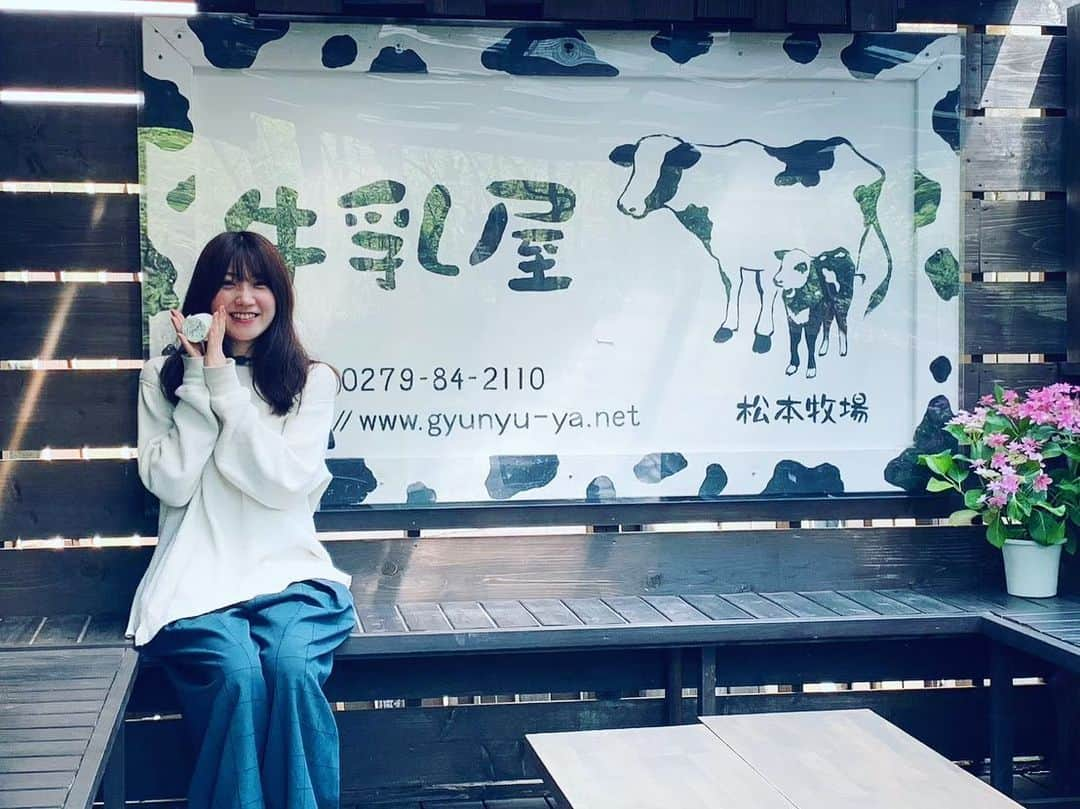 土山茜さんのインスタグラム写真 - (土山茜Instagram)「毎週末行きたい🏕  #照片 #攝影 #拍攝 #寫真 #攝影日記 #人像攝影 #拍照 #人像摄影 #攝影日常　　 #ノスタルジーな瞬間を　#エモい写真　 #camp  #キャンプ場  #北軽井沢  #どんぐり村  #キャンプ日和」6月28日 18時00分 - tsutchama