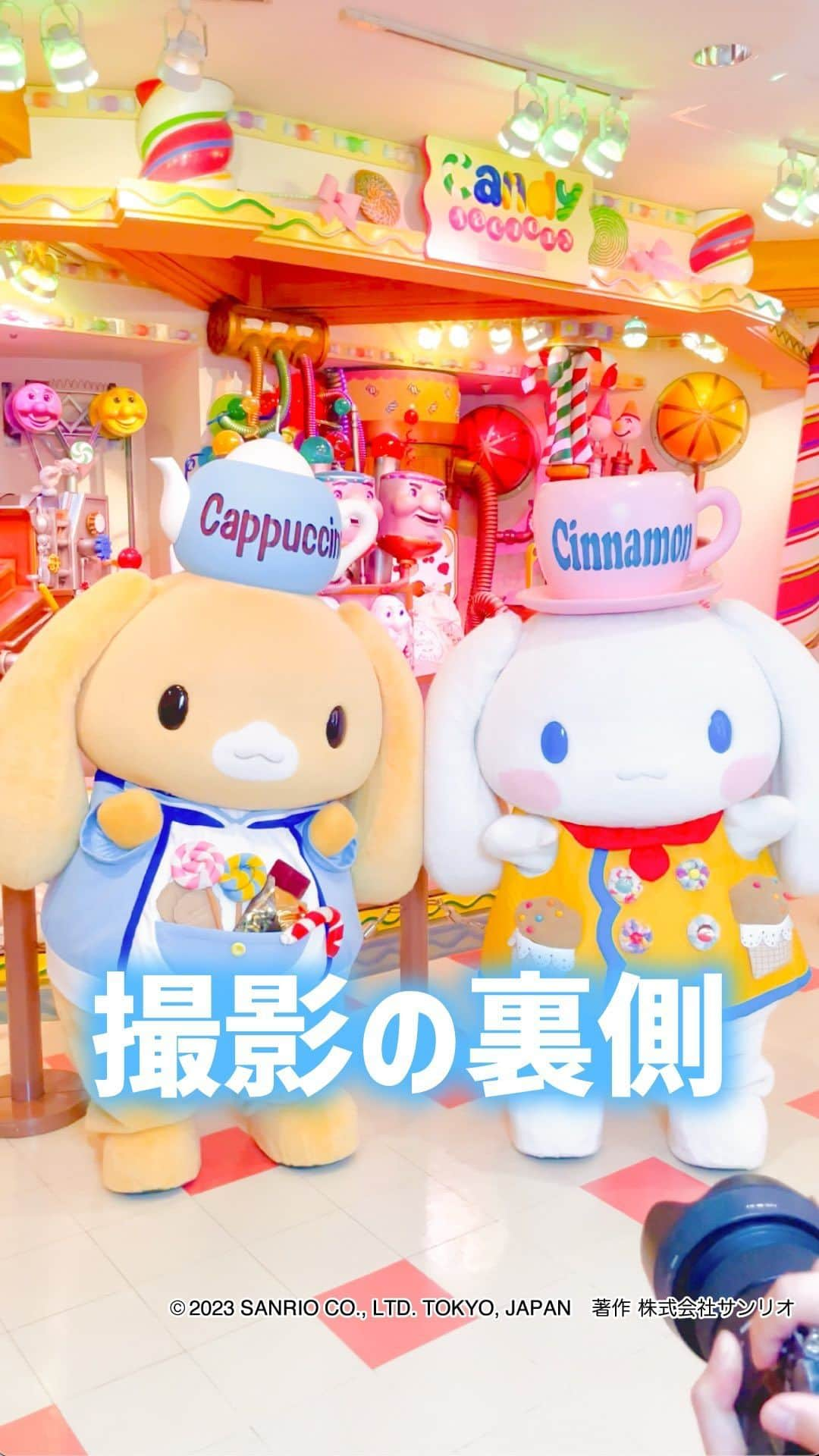 Sanrio Purolandのインスタグラム