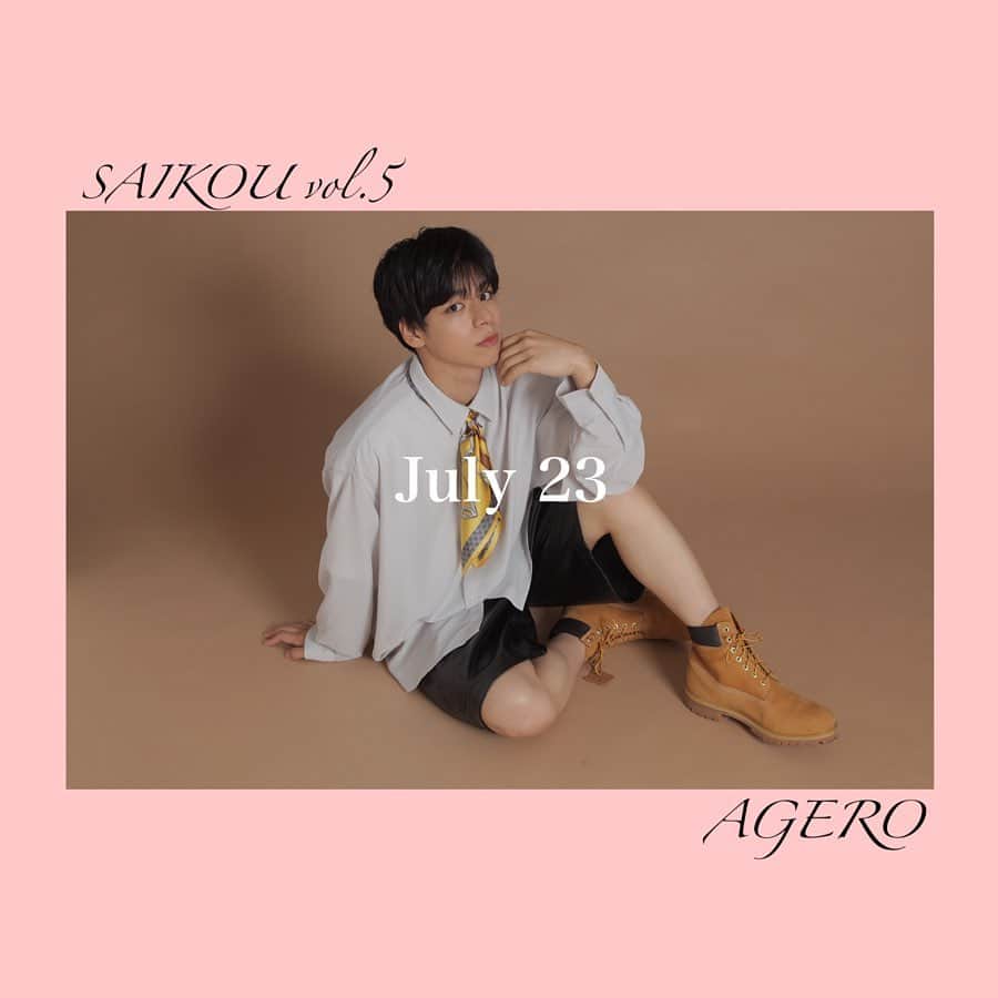 のインスタグラム：「いよいよ最光vol.5〜AGERO〜のチケット先行予約の受付が開始しました😆  7月23日（日）に地元の名古屋「SPADE BOX」でLIVEします👍 （名古屋市営地下鉄　東山線　新栄町駅からすぐ）  誕生日を迎えて28歳初ソロLIVE気合も入っております！  声出しOKになってからソロLIVEをするのも初！ 声をあげて、手を挙げて、テンションもぶちアゲていこ🎤 それまでに曲や構成を仕上げて、素敵な思い出を差し上げます！ さてカレーパンでも食べようかな笑  グッズ情報なども近日発表致しますのでお楽しみに💛  sold outで満員の会場でライブが出来ることを楽しみにしてますし、そこに向けて駆け抜けますのでチアーズみんなの力を貸してください🙏  よろしくお願いします！  #マジプリ#大城光 #最光vol5 #spadebox  #名古屋」