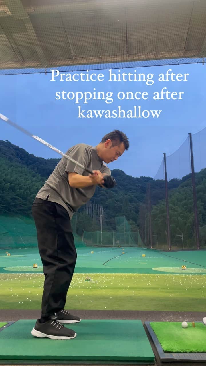 川村洋介のインスタグラム
