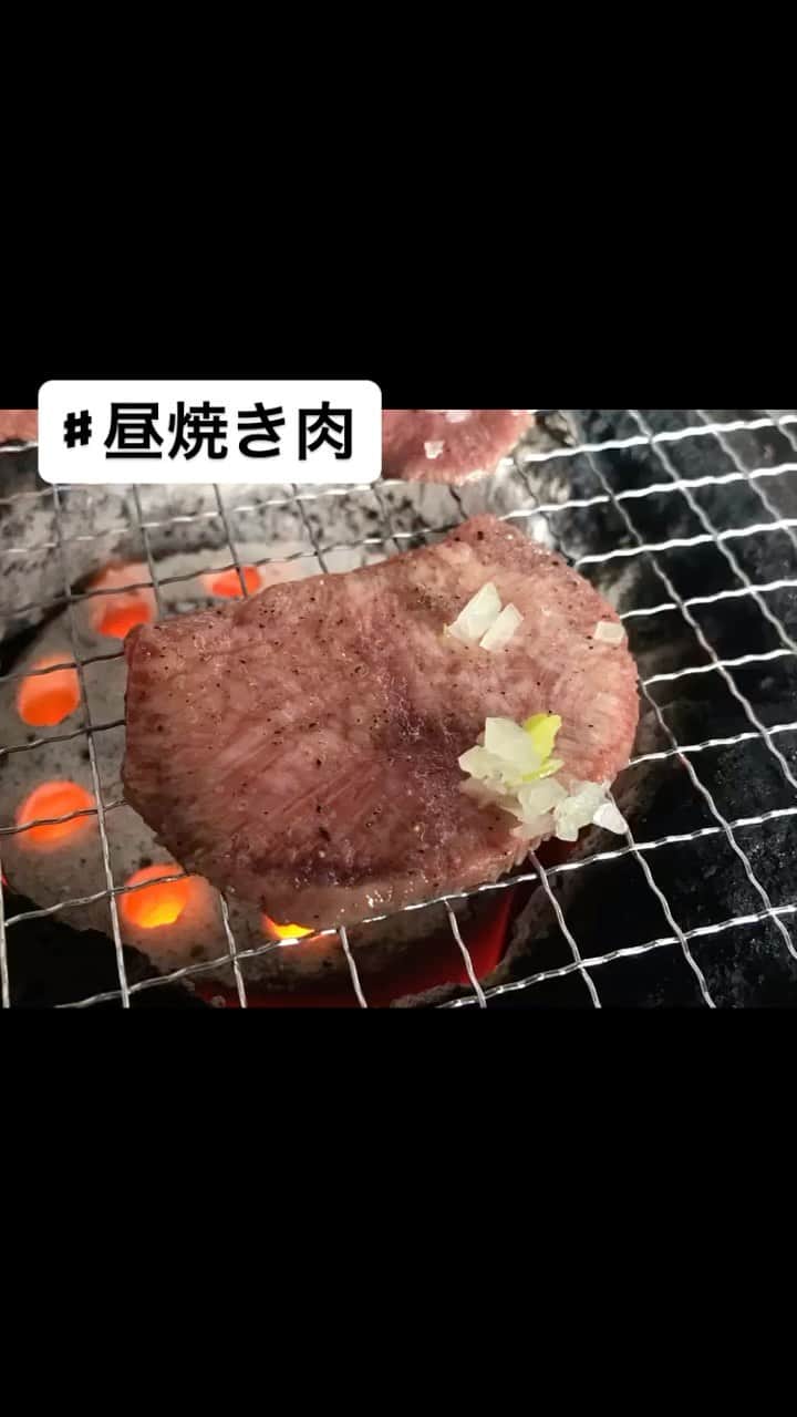静岡グルメ情報のインスタグラム