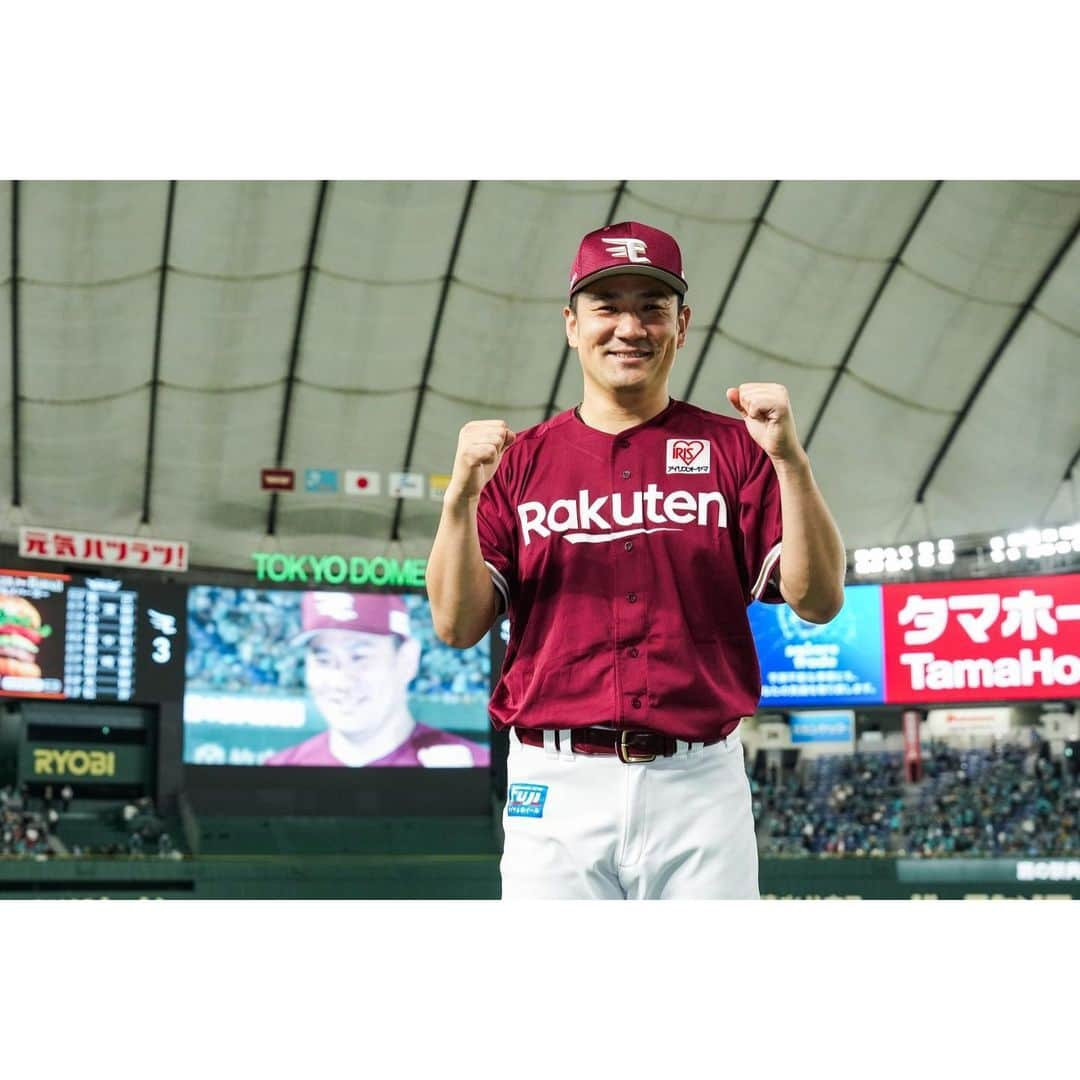 田中将大のインスタグラム：「4勝目⚾️  6-26-2023」