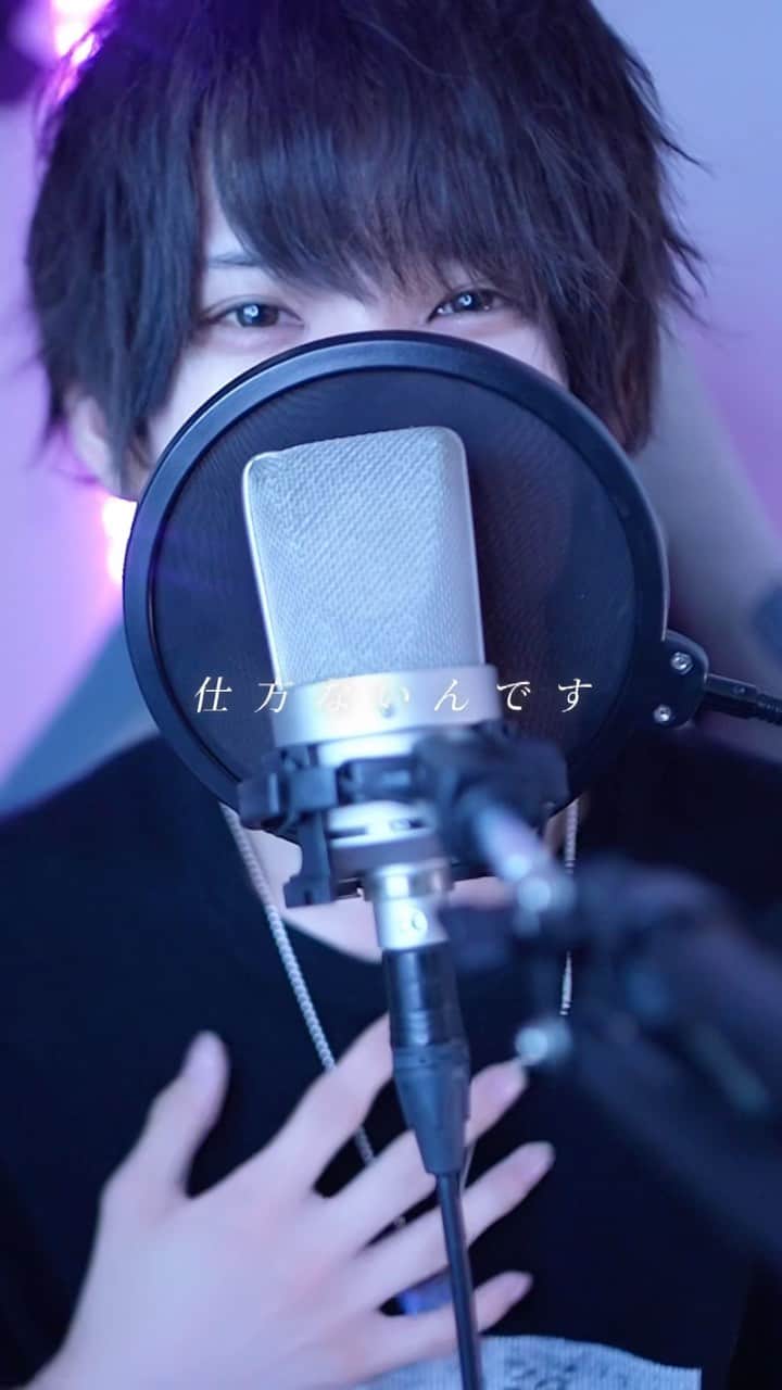 砂糖くんのインスタグラム：「10年以上前の曲なんだけどこの曲知ってる？やっぱり夏の懐メロしか勝たん。#aiko #花火 #cover」