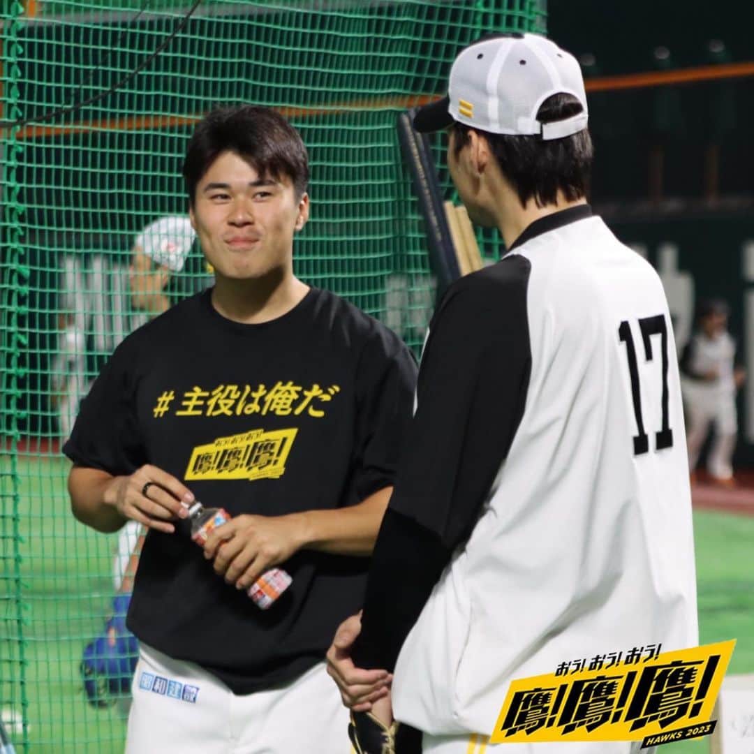 福岡ソフトバンクホークスさんのインスタグラム写真 - (福岡ソフトバンクホークスInstagram)「#practicephoto #2023年6月28日 #vs東北楽天ゴールデンイーグルス #福岡paypayドーム #softbankhawks #ホークス #sbhawks #鷹鷹鷹」6月28日 18時04分 - softbankhawks_official