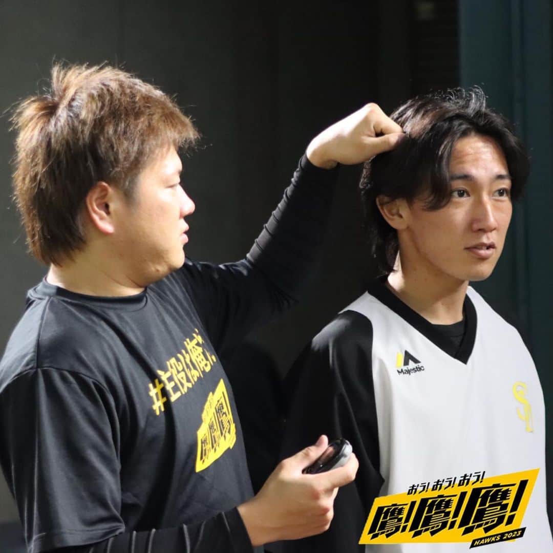 福岡ソフトバンクホークスさんのインスタグラム写真 - (福岡ソフトバンクホークスInstagram)「#practicephoto #2023年6月28日 #vs東北楽天ゴールデンイーグルス #福岡paypayドーム #softbankhawks #ホークス #sbhawks #鷹鷹鷹」6月28日 18時04分 - softbankhawks_official