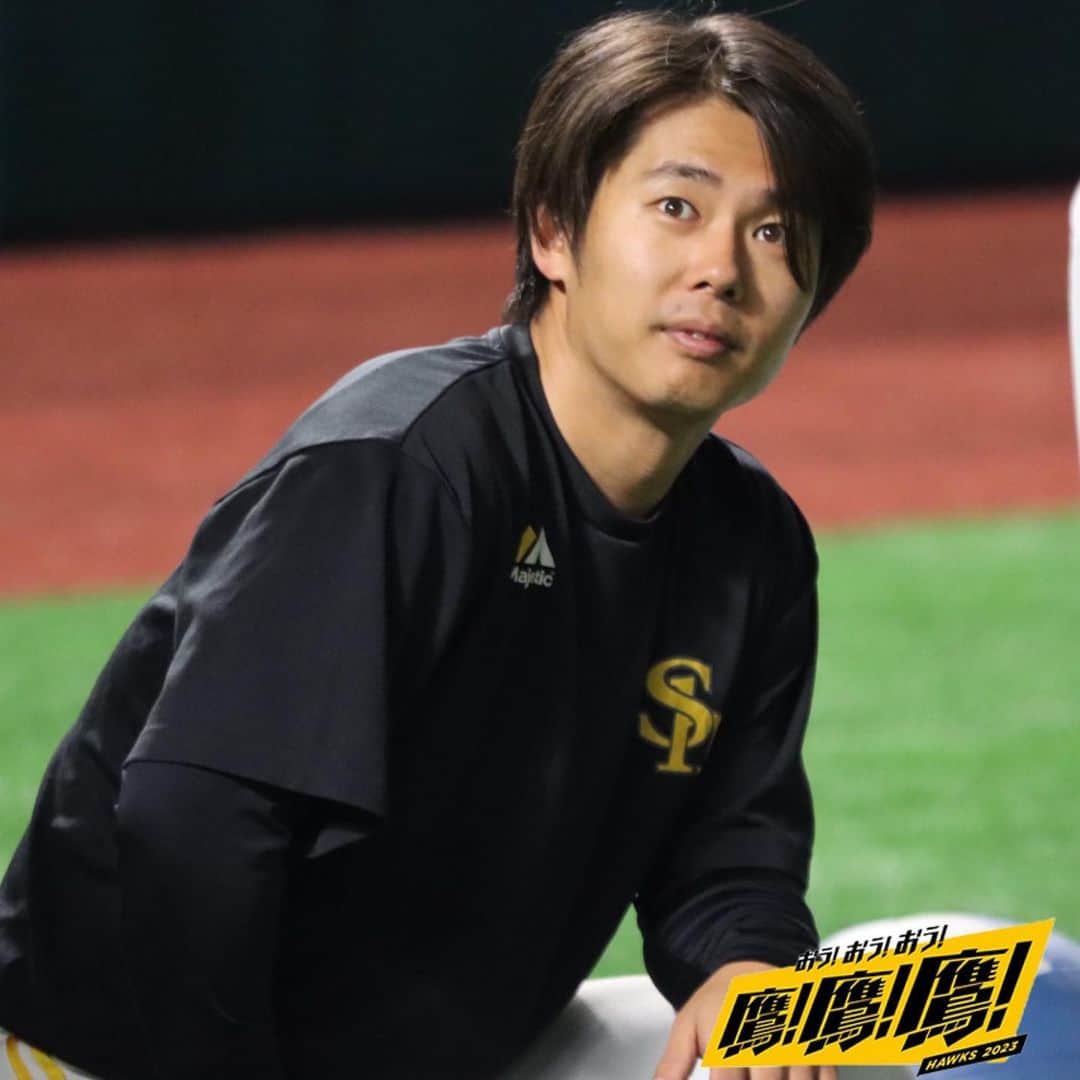 福岡ソフトバンクホークスさんのインスタグラム写真 - (福岡ソフトバンクホークスInstagram)「#practicephoto #2023年6月28日 #vs東北楽天ゴールデンイーグルス #福岡paypayドーム #softbankhawks #ホークス #sbhawks #鷹鷹鷹」6月28日 18時04分 - softbankhawks_official