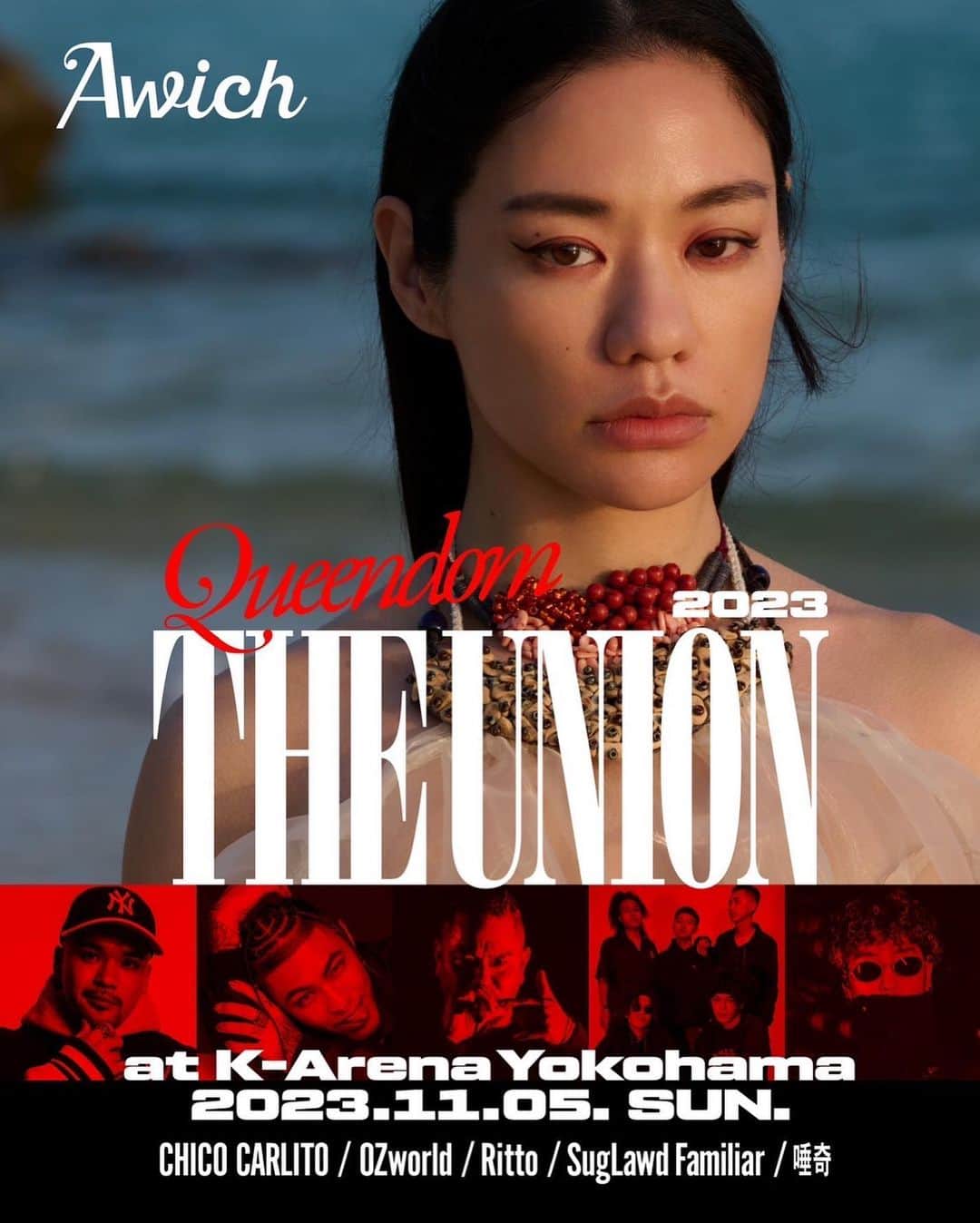 Awichのインスタグラム：「11/5 @ Kアリーナ 「The Union」 第一弾客演発表🔥🔥🔥🔥🔥🔥  @chicocarlito1993 @ozworld_official @rittokinawa @suglawd_familiar @tubaki_hito   沖縄勢大集結😍🔥🙏🌺🌏🏝️」