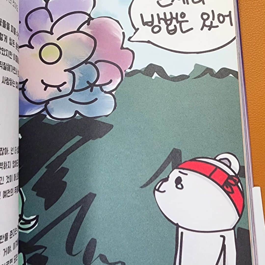 パク・ソングァンさんのインスタグラム写真 - (パク・ソングァンInstagram)「## 역대급장마, 이번 장마철은 엘니뇨등  이상기후 영향으로 강하고 많은 비에 초긴장상태라고 하네요🥺  지구온난화와 관련된 어린이,어른이 동화책!!  대학 후배인 김인희작가의 책!!  ●쎄몽히어로, 내안의 히어로를 찾아서●  지구온난화 문제를 다루면서도 아이들의 마음을 건강하게 해주는 인성교육,마음자기계발서~  우울한 날씨에 마음도 건강하게, 그리고 지구가 보내는 SOS신호에 더 귀 기울이는 계기가 되는 책으로 추천 드려봅니다.  어른이 읽어도 너무 배울 게 많네요~~😄  #장마#책추천#쎄몽히어로 #환경캠페인#지구온난화」6月28日 18時37分 - parksungkwang_22