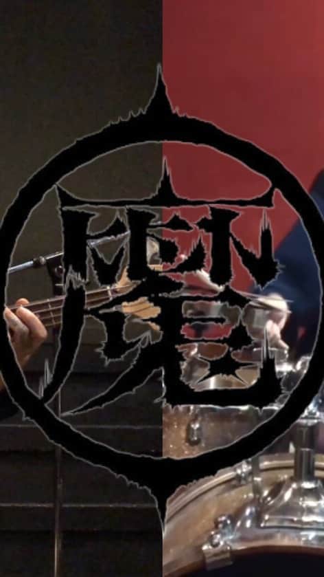KenKenのインスタグラム：「スーパーベースビッチ KenKenさん(@kenken_rize)とベースとドラムでやばいことしました #ドラム #drum #drums #drummer #kenken #ベース #bass」