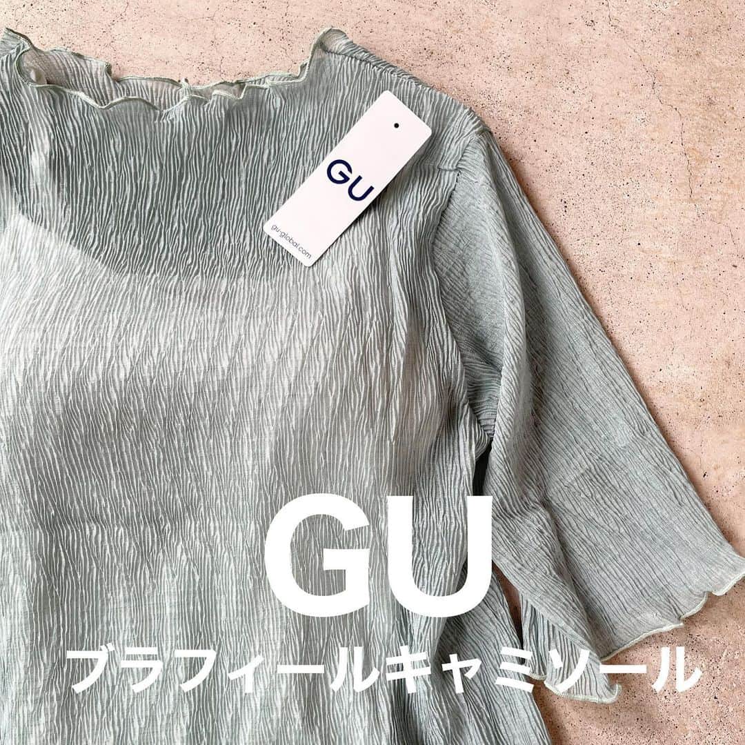 イタフラ（ナチュラル服のイタフラ）さんのインスタグラム写真 - (イタフラ（ナチュラル服のイタフラ）Instagram)「@italietofrance_official ☜サブ垢。  ジーユー最新購入品のキャミソールと ¥1,500で買えるメロウトップスを合わせてみました🌱  ジーユーのキャミソールは ブラックがとても良かったので イロチでホワイトも買ってみました。  透け感のあるグリーンのトップスなどと 合わせると可愛かったです🌿 よろしくお願いします💨  @italietofrance  ✔︎サマーセール開催中  ¥1,500で買えるメロウトップス☞イタフラ デニムパンツ☞UNIQLO プリーツパンツ☞しまむら キャミソール☞ジーユー  #GU#GUコーデ#gu購入品 #gu購入品レポ #gu_for_all #ジーユー#ジーユー購入品 #ジーユーコーデ #ジーユーマニア #ジユジョ #ジユパト #UNIQLO#ユニクロ#しまむら#しまパト #しまむら購入品 #しまむらパトロール #しまむらコーデ #zara #ザラ#grl#グレイル #鹿屋#鹿屋市#鹿児島#鹿児島セレクトショップ #モデル募集#アンバサダー募集 #グリーンコーデ#グリーンコーディネート」6月28日 18時43分 - italietofrance