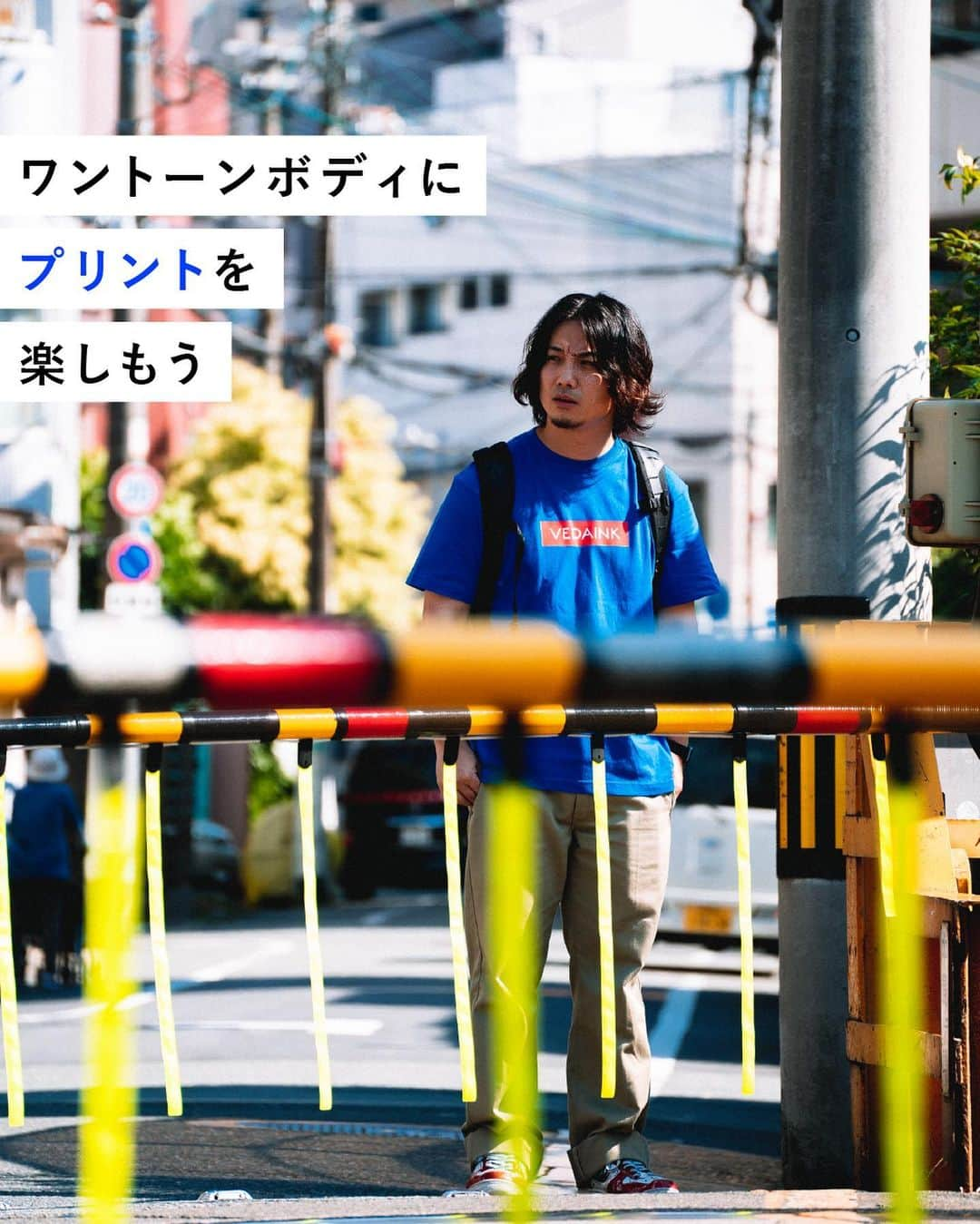 VEDAINK （ヴェーダインク）のインスタグラム：「Simple is good for T-shirts👍  "VEDAINK SUMMER LOGO 2023"  MAKE IT EASY🌞  Model @neo_naoki_dr 🥁 #LABRET_KYOTO  #blue #orange #yellow #red #rainyday #summer #Tshirts  📲詳しくはプロフィールのURLをタップ 衣類のロゴ印刷は @vedainkjp へ  ーーーーーーーーーーーーーーーーー ▼VEDAINK LINE公式アカウント LINE＠友達登録でカンタンお問い合わせ！ ハイライト欄の「注文・相談」をチェック🔍 ーーーーーーーーーーーーーーーーー  #Tシャツはシンプルがいい #VEDAINK #ヴェーダインク」