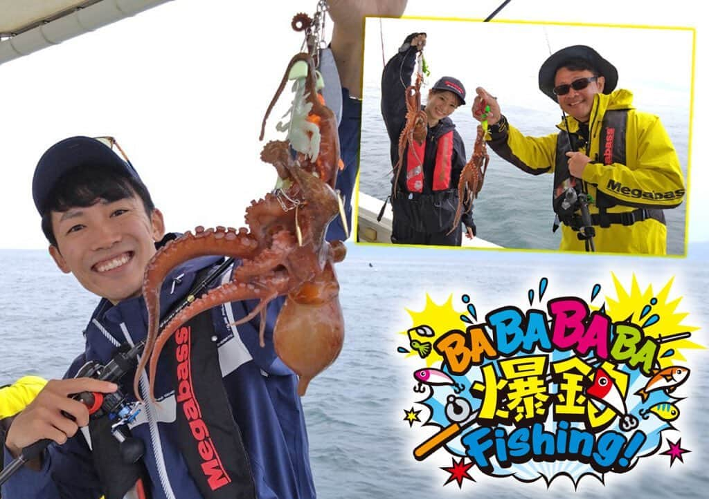 LureNews.TVさんのインスタグラム写真 - (LureNews.TVInstagram)「今週のBABABABA爆釣Fishing！は…兵庫県明石で船タコ！ @babababa.fishing  #BABABABA爆釣fishing #釣り具のブンブン #川田一輝 #村上哲 #マミタス #ルアーニュース  https://www.lurenewsr.com/269586/」6月28日 19時23分 - lurenews