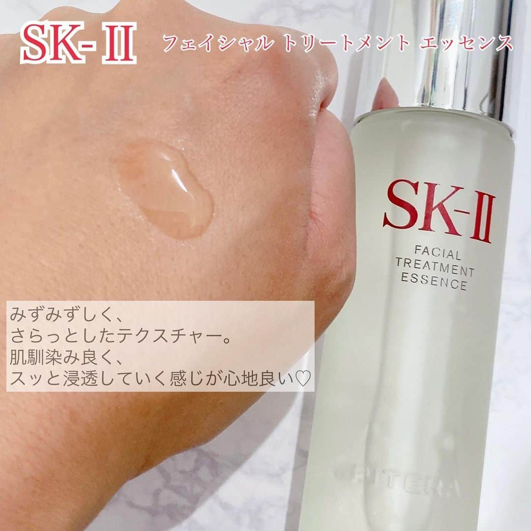 美夢ひまりさんのインスタグラム写真 - (美夢ひまりInstagram)「SK-Ⅱ @skii のベストセラーアイテム3点を試せる【ピテラ™ パワー キット】✨  ラインでお試しできるので、とてもおすすめのキットです❗️  やっぱりSK-Ⅱはすごい👏  しっかり浸透していると感じるし、ラインで使うと肌のキメ感が整い、もちもちする✨ スキンケアが楽しくなるし、何よりも朝起きて鏡を見た時に「お、調子良い♡」と思えるのが嬉しいです🪞  もちろん合う合わないがあると思いますが、 ベタつきが苦手な方でも使いやすいスキンケアラインだと思います☺️  #SKII#エスケーツー#ピテラ#ピテラパワーキット#フェイシャルトリートメントエッセンス#スキンパワーエアリー#フェイシャルトリートメントクレンザー#ご褒美スキンケア#スキンケア#アラフォー美容#アラフォーママ#美容好き#美容好きな人と繋がりたい#pr」6月28日 10時30分 - himari_miyume