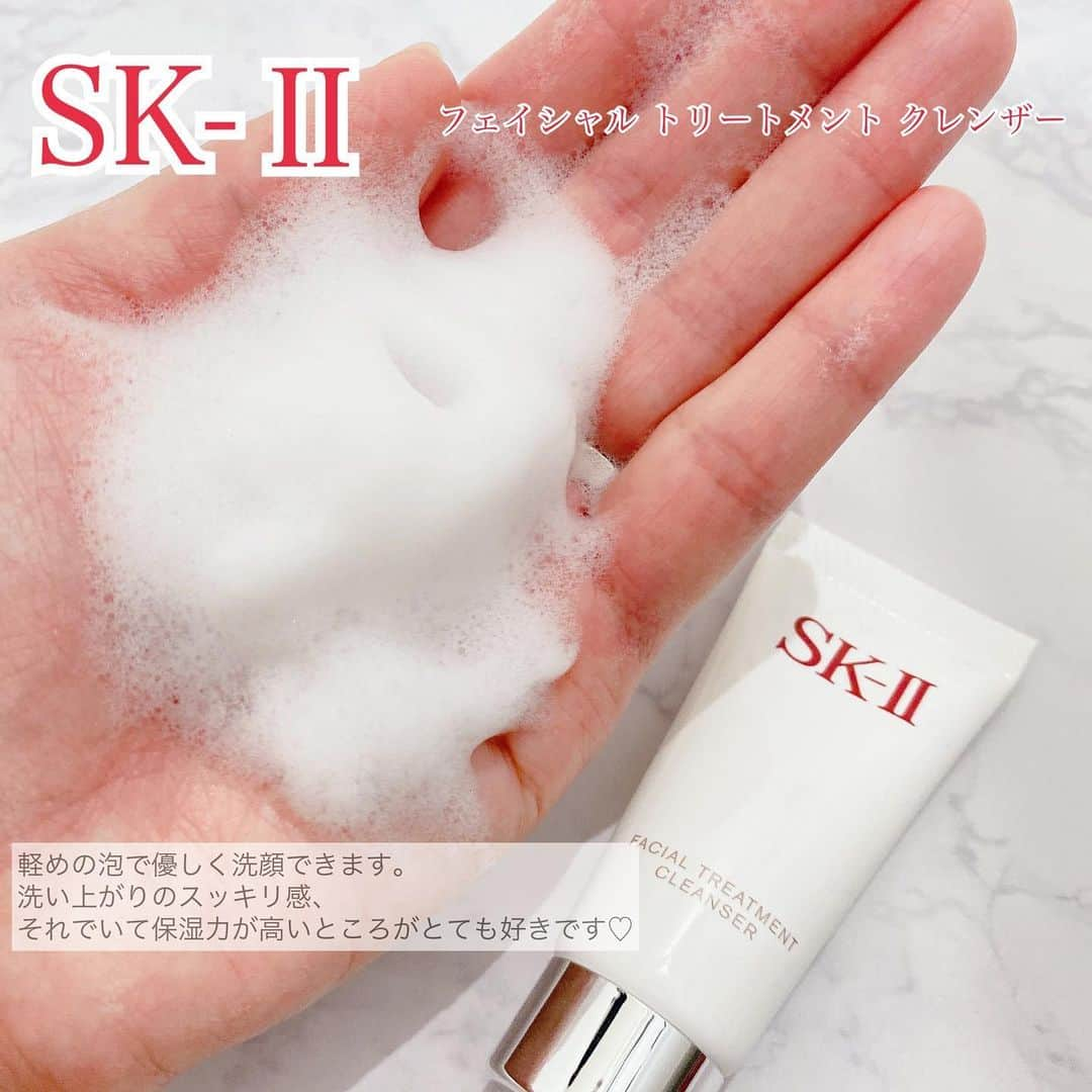 美夢ひまりさんのインスタグラム写真 - (美夢ひまりInstagram)「SK-Ⅱ @skii のベストセラーアイテム3点を試せる【ピテラ™ パワー キット】✨  ラインでお試しできるので、とてもおすすめのキットです❗️  やっぱりSK-Ⅱはすごい👏  しっかり浸透していると感じるし、ラインで使うと肌のキメ感が整い、もちもちする✨ スキンケアが楽しくなるし、何よりも朝起きて鏡を見た時に「お、調子良い♡」と思えるのが嬉しいです🪞  もちろん合う合わないがあると思いますが、 ベタつきが苦手な方でも使いやすいスキンケアラインだと思います☺️  #SKII#エスケーツー#ピテラ#ピテラパワーキット#フェイシャルトリートメントエッセンス#スキンパワーエアリー#フェイシャルトリートメントクレンザー#ご褒美スキンケア#スキンケア#アラフォー美容#アラフォーママ#美容好き#美容好きな人と繋がりたい#pr」6月28日 10時30分 - himari_miyume