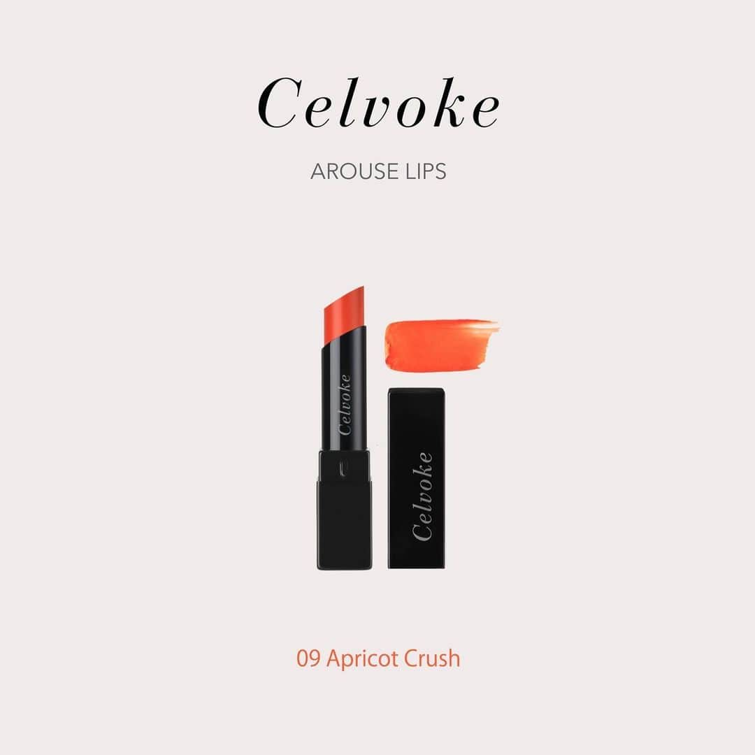 celvoke.jpさんのインスタグラム写真 - (celvoke.jpInstagram)「⠀ 2023 A/W Makeup Collection   ひとりひとりの唇の血色や質感を生かし、個性を際立たせる ナチュラル×モードのティントリップバーム  セルヴォ―ク アラウズ リップス　新3色 3,960円(税込) セット価格 / レフィル：2,970円(税込)、ケース：990円(税込)  08：Iris 透け感のあるミルキーな明るさで唇のくすみを払いながら、 青みを含んだピンクが自然体なのにセンシュアルな印象を作るモーヴカラー。  09：Apricot Crush ひと塗りで顔全体をフレッシュな印象へ変えるアプリコットオレンジ。 シースルーで鮮やかな発色が唇の美しさを引き立てます。  10：Noble Red エフォートレスでレディなムードに仕上がるディープレッド。 深みのある血色カラーが唇へ馴染み、肌の透明感まで上がる仕上がりに。  ＿＿＿＿＿＿＿＿＿＿＿＿＿＿＿＿＿  ＜1st Line up＞ ヴァティック アイパレット ヴァティック アイズ アラウズ リップス イラボレート ジェル アイライナー  ＜2st Line up＞ スキンレゾネート リキッドファンデーション シームレス フェイスパレット スキンユニティ プレストパウダー ファンデーション ブラシ A マルチ ブラシ A  【1st Line up 発売情報】 2023年7月7日(金) 予約開始 2023年7月19日(水) 先行発売：Celvoke 阪急うめだ本店 2023年7月21日(金) 全国発売  【2st Line up 発売情報】 2023年7月7日(金) 予約開始 2023年7月26日(水) 先行発売：Celvoke 伊勢丹新宿店 2023年8月9日(水) 先行発売：Celvoke 西武池袋本店｜Celvoke 阪急うめだ本店 2023年8月18日(金) 全国発売  #Celvoke #2023AWColection #AWCollection #Eyepallet #Eyeshadow #Lips #Eyeliner #Foundation #Facepallet #Facepowder #セルヴォ―ク #2023AWコレクション #AWコレクション #秋冬新色 #秋新色 #アイシャドウパレット #アイシャドウ #リップ #アイライナー #ファンデーション #コンシーラー」6月28日 12時31分 - celvoke.jp