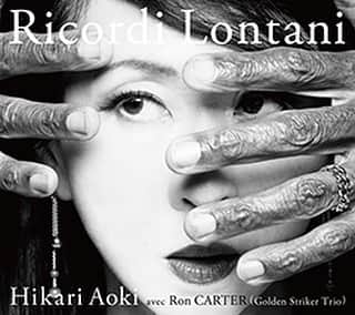 鈴木央紹のインスタグラム：「【青紀ひかり avec Ron CARTER (Golden Striker Trio) 「Ricordi Lontani」リリース】  僕がサウンドプロデュースと全楽曲の編曲を手がけたアルバム、青紀ひかり avec Ron CARTER (Golden Striker Trio) 「Ricordi Lontani」が6月28日(水)発売！  ウィスパーボイスで魅了する青紀ひかりの10枚目となるアルバム、今回も全楽曲のアレンジ(編曲)、そしてサウンドプロデユースを手掛けました。 今回はRon Carter Golden Striker Trioを迎えてのレコーディング、本当に刺激的でした！ 僕も演奏で1曲参加しております。  ぜひこの素晴らしいコラボをぜひお聴き ご購入、詳細はこちら https://amzn.to/46g1H2u  2023.6.28 Release GZCA-5321 ¥3,300（税込）  01.Estate 02.Parla Piu Piano 03.All Of A Sudden 04.シャンプー 05.La Vie En Rose 06.恋 07.Ne Me Quitte Pas 08.Goodbye Day 09.Where Do I Begin 10.Shape Of My Heart 11.The Days Of Wine And Roses  [参加ミュージシャン] -GOLDEN STRIKER TRIO- Ron Carter (Ba.) Donald Vega (Pf.) Russell Malone (Gt.)  鈴木央紹 (Sax) on M11  ☆鈴木央紹 5thアルバム「Stars & Smiles vol.1 Players」7月26日発売！☆ ご予約を受け付けております！こちらからぜひ！ https://amzn.to/44d6vUC  #青紀ひかり #roncarter #goldenstrikertrio #donaldvega #russellmalone #hisatsugusuzuki」