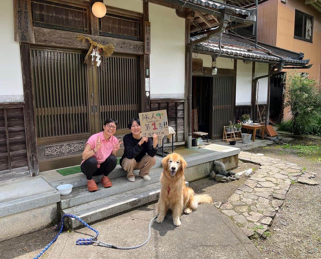 ほのら Kittyのインスタグラム