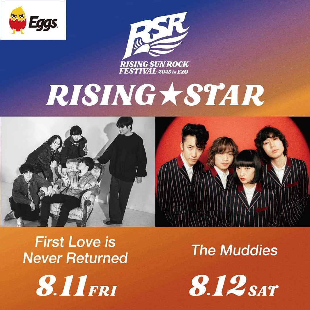 RISING SUN ROCK FESTIVALのインスタグラム