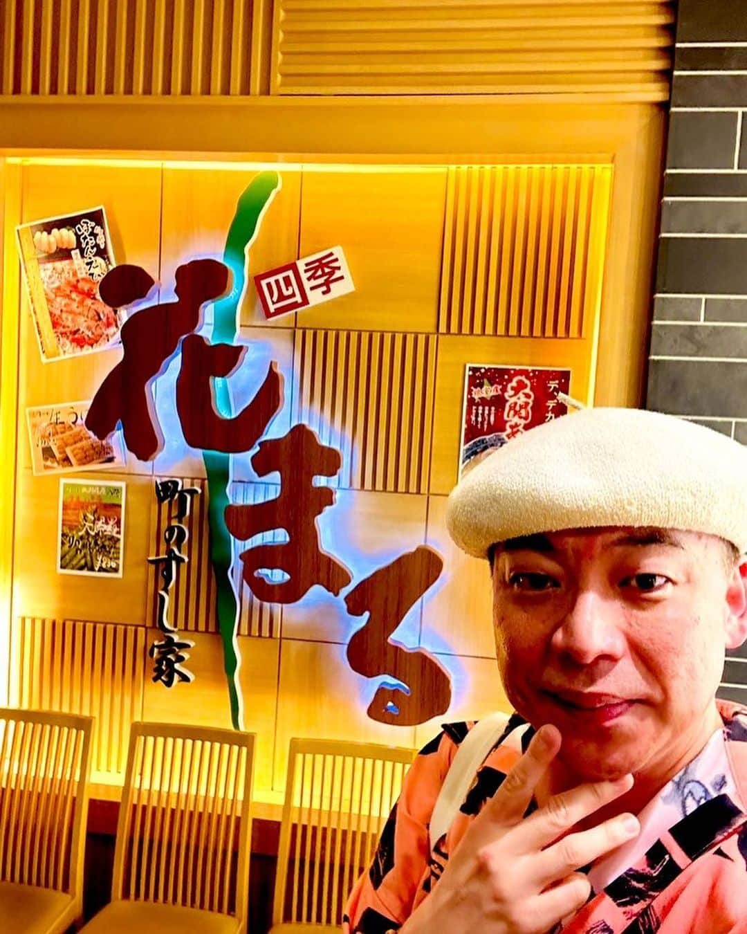 美川憲二さんのインスタグラム写真 - (美川憲二Instagram)「札幌、お寿司ランチよ〜😋🍣🍣✨✨✨✨✨✨✨✨🍴✌️  人気回転寿司　根室花まるさんの  姉妹店‼️ 「四季花まる」さんにお邪魔して💨💨  ランチセット、1540円をいただきりんこ😋🍣🍣🍣💡💡💡  こちらは　なんと3年半振りに来れたわよー　(コロナ禍だったから😂😩😫😭💦💦)  やっぱ　根室花まるさんの　お寿司は  最高に　旨、旨だわさ〜😋😄🍣🍣🍣👍👍👍  昼から幸せ〜🥰💕💕💕💕💕 #四季花まる  #根室花まる  #すすきのグルメ  #札幌 #お寿司ランチ #コスパ最高  #かなり美味しい #美川憲一 #美川憲二 #オネェ系 #ものまね」6月28日 13時41分 - mikawakenji