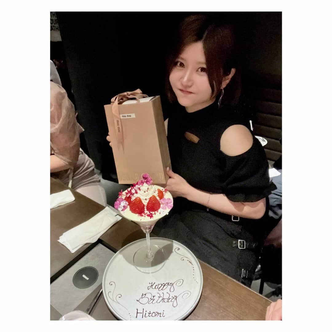 大竹ひとみさんのインスタグラム写真 - (大竹ひとみInstagram)「- ̗̀ 🎂 ̖́- . . . . #夜パフェ  #サプライズプレート #24歳 #誕生日  #miumiu #birthdaygirl #24yearsold #idol #instagood #instalike #follow #followｍe  #생일  #생일케이크 #셀카 #좋아요 #팔로미」6月28日 19時39分 - iamhitomi_48