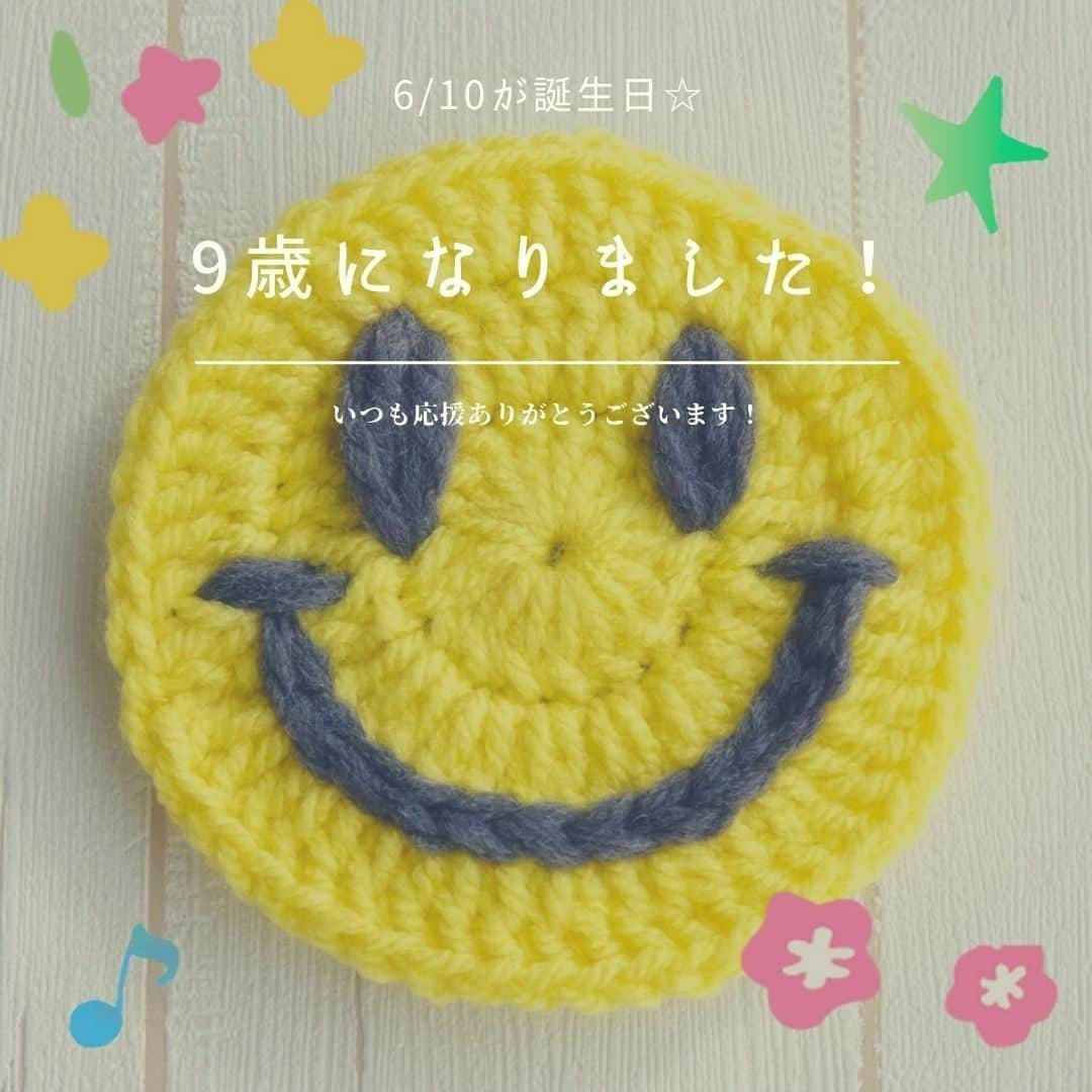 ニコ編みのインスタグラム