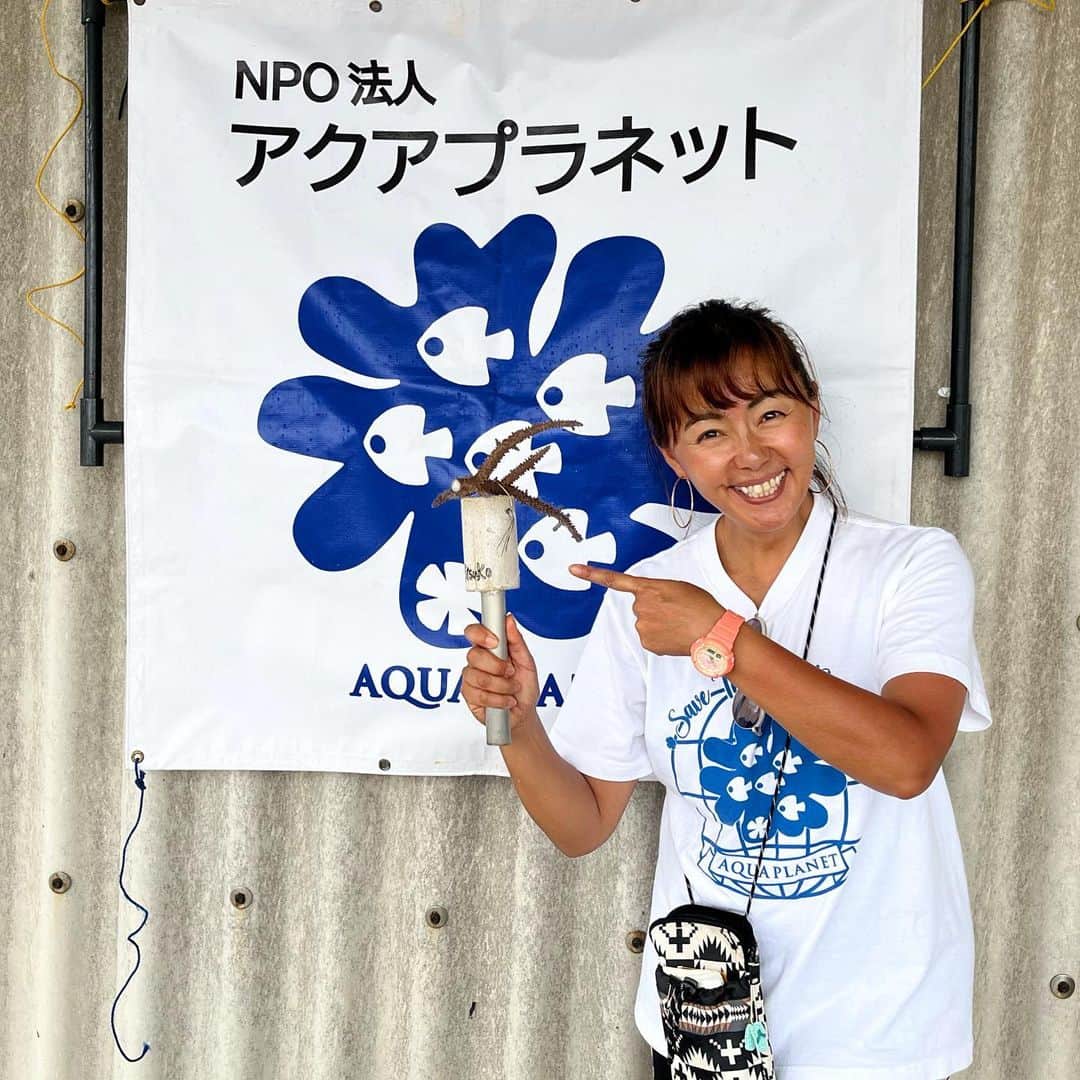 田中律子さんのインスタグラム写真 - (田中律子Instagram)「NPO法人アクアプラネット🪸 サンゴ保全活動を続けて17年🙌 @aqua_planet35   この17年間でもたくさんの企業のみなさまにサポートしていただきました、本当にありがとうございます🙏企業さんのみならず、たくさんの個人応援プログラムでもサンゴを植えてくれたみなさま、改めてありがとうございます、アクアプラネット一同心から感謝です🙏  今回は、アクアプラネットが活動している石垣島にて、サポートしていただいている企業のみなさんと一緒に、サンゴについてお勉強とサンゴの苗作り体験をしました🪸  山忠食品さん　@yamachu_mozuku  CASIO Baby-gさん @babyg_jp  大同火災さん @daygoman_official  ヒップスタイルホールディングス株式会社さん @kyohira1010   みなさま石垣島に来ていただいて、実際にサポートしているサンゴを船に乗ってシュノーケル🤿で見てもらいます⚓️←ホントは今日船に乗る予定が悪天候により、明日になりました😭明日は晴れ予報なので、また写真や動画をアップします📷  アクアプラネットでは、サンゴを植えるだけではなく、子どもたちや、サンゴのことを知らない方々に、サンゴのお勉強会をしていきます🪸  #npo法人アクアプラネット  #サンゴ保全  #savetheocean  #savethecoral  #100年後の子供達にこの海を残そう」6月28日 14時55分 - ri2kotanaka