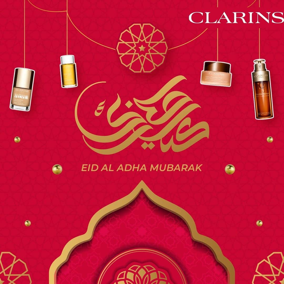 Clarins Middle Eastさんのインスタグラム写真 - (Clarins Middle EastInstagram)「Giveaway closed - المسابقة انتهت   🎊مسابقة🎊⁣ ⁣ كلارنس تتمنى لكم السعادة والأمل والسلام في هذا اليوم المبارك، وأن تجدوا الفرحة أينما كنتم. عيد أضحى مبارك!♥️⁣ ⁣ شاركونا في مسابقة العيد وفرحوا أحبابكم معكم!⁣ ⁣ 1. تاق لشخص من أعزائكم وعلقوا بتهنئة بالعيد مخصصة لهم في نفس التعليق!⁣ 2. لايك للبوست و فولو @ClarinsMiddleEast⁣ ⁣ شو بتستنوا؟ هديتكم تستناكم😉⁣ ⁣ 🎊Giveaway alert🎊⁣ Clarins wishes you happiness, hope and peace on this blessed day. May you find joy wherever you go. Eid Al Adha Mubarak!♥️ ⁣ ⁣ Participate in our Eid giveaway and make your loved one happy!⁣ ⁣ 1. Tag the person closest to you and wish them a happy Eid in the same comment!⁣ 2. Like this post & follow @ClarinsMiddleEast to enter the lucky draw.⁣ ⁣ What are you waiting for? Your gift is waiting😉⁣ ⁣ #Clarins #ClarinsME #Eid #EidAladha #EifMubarak #كلارنس #عيد #عيد_ الأضحى #عيد_مبارك」6月28日 15時00分 - clarinsmiddleeast