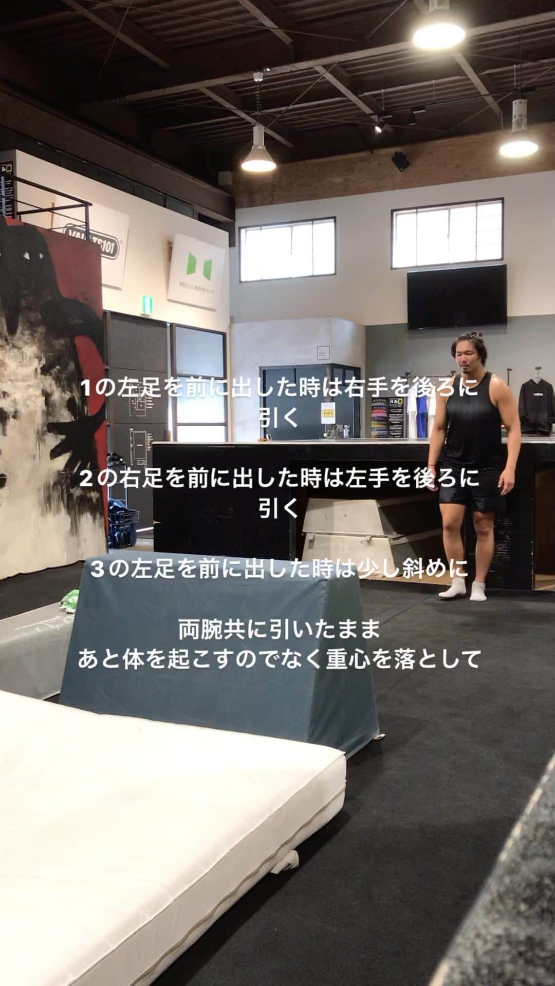 ジェイク・リーのインスタグラム：「お腹を常に引っ込ませる感覚は何となくわかってきた、そして思ったことがある。  ぽっこりお腹で気になる方はこれ練習したら勝手にお腹シェイプされる。  #missiontokyo #parkour」