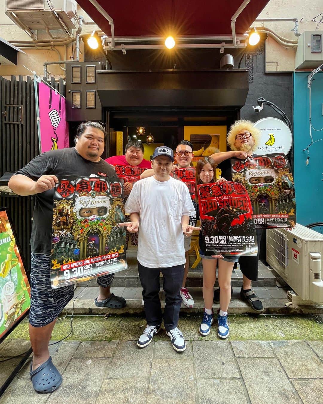 Juniorのインスタグラム：「サンクチュアリのシズウチ役スミさんに会いに神戸のファンキーバナナにキタ @hiroki_sumi0714   #緊急事態2023 #レッドスパイダー  #シズウチ」