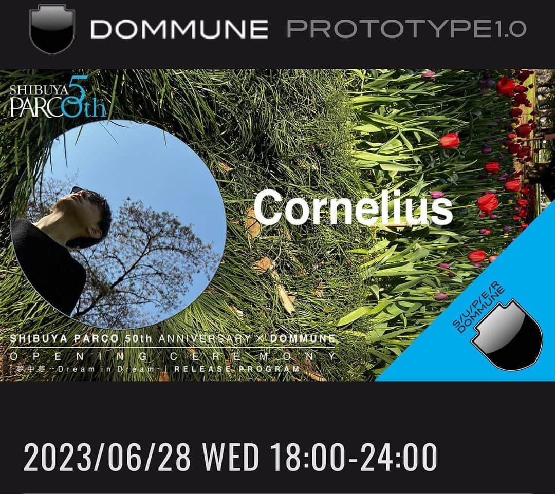 小山田圭吾のインスタグラム：「⚡️Today ⚡️   SHIBUYA PARCO 50th ANNIVERSARY x DOMMUNE OPENING CEREMONY Cornelius「夢中夢 - Dream in Dream-」Release Program ●LIVE：CORNELIUS ｢DJ Plays CORNELIUS & KEIGO OYAMADA ONLY “Dream in Dream”」 ●DJ：砂原良徳、Kyoka（raster-noton｜from Berlin）、L?K?O ●TALK：野田努（ele-king｜編集者｜音楽評論家）、北沢夏音（編集者｜ライター）、大久保祐子（編集者｜ライター） ●SPECIAL GUEST：小山田圭吾（CORNELIUS）●MC：宇川直宏（DOMMUNE｜”現在”美術家） ＜TIME TABLE＞  ■18:00-20:00 TALK：「Cornelius｜音楽が創る出来事２」 〜コーネリアスの音楽と夢の中で見る夢について＜事前収録配信＞ ●TALK：野田努、北沢夏音、大久保祐子 ●SPECIAL GUEST：小山田圭吾 ●MC：宇川直宏 ■20:00-21:00 DJ：「DJ Plays CORNELIUS & KEIGO OYAMADA ONLY “Dream in Dream” 1」 ●DJ1：L?K?O ■21:00-22:00 LIVE：「Cornelius夢中夢｜Dream in Dream」 ●LIVE：Cornelius ■22:00-24:00 DJ：「DJ Plays CORNELIUS & KEIGO OYAMADA ONLY “Dream in Dream” 2 & 3」 ●DJ2：砂原良徳　●DJ3：Kyoka（raster-noton｜from Berlin） （※この番組は、2022/01/01にストリーミングされた SUPER DOMMUNE NEW YEAR COUNTDOWN ｢DJ Plays CORNELIUS & KEIGO OYAMADA ONLY」と地続きのCORNELIUSからの返礼プログラムです！100組/200名を無料招待されるこのプログラムの制作／配信費用はCORNELIUSとDOMMUNEの持ち出しのため、全編無料配信後、Peatixで2022/01/01のDJパートと一緒にリエディットし1年間視聴可能なアーカイヴを販売いたします！皆様、是非、この番組に対しての暖かいサポートをよろしくお願い致します!! アーカイヴURLは配信当日までに告知いたします!!!!!! 土下座!!!!!!）」