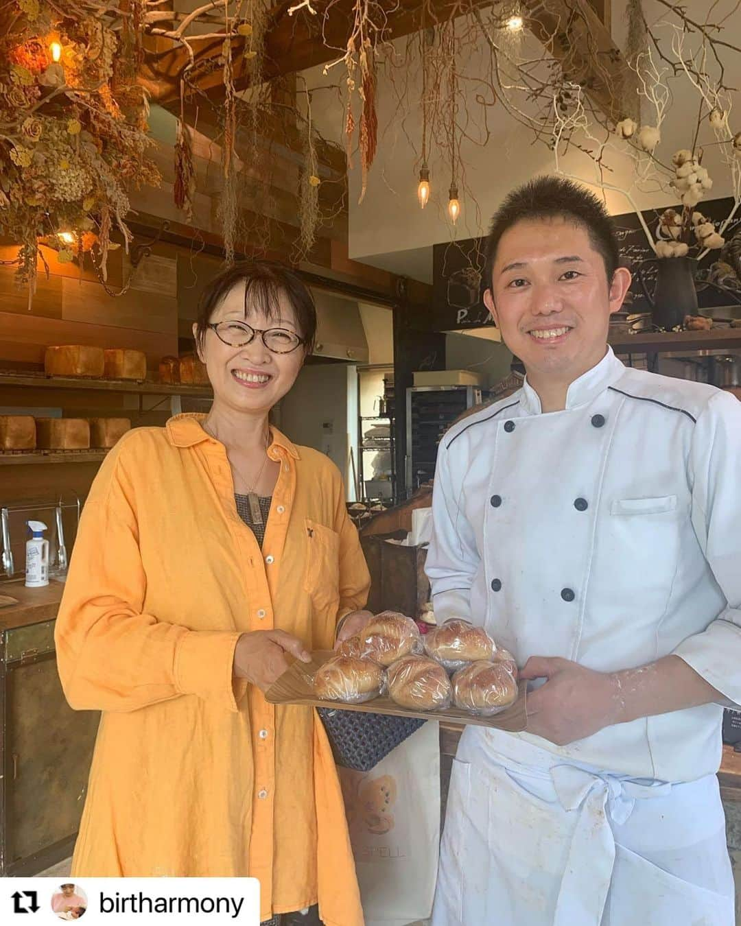 丘の上のパン屋 のインスタグラム