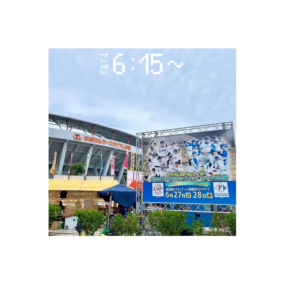 HBC北海道放送「HBCスポーツ」のインスタグラム：「皆さんこんにちは🐠🫧  きょう6時15分からは #Bravoファイターズ 中継🏟️🌴 沖縄で行われる本日の西武戦、両チームとも先発投手は沖縄出身🍍❤️‍🔥 北海道から皆さん一緒に #ファイターズ を応援しましょう📣😆」