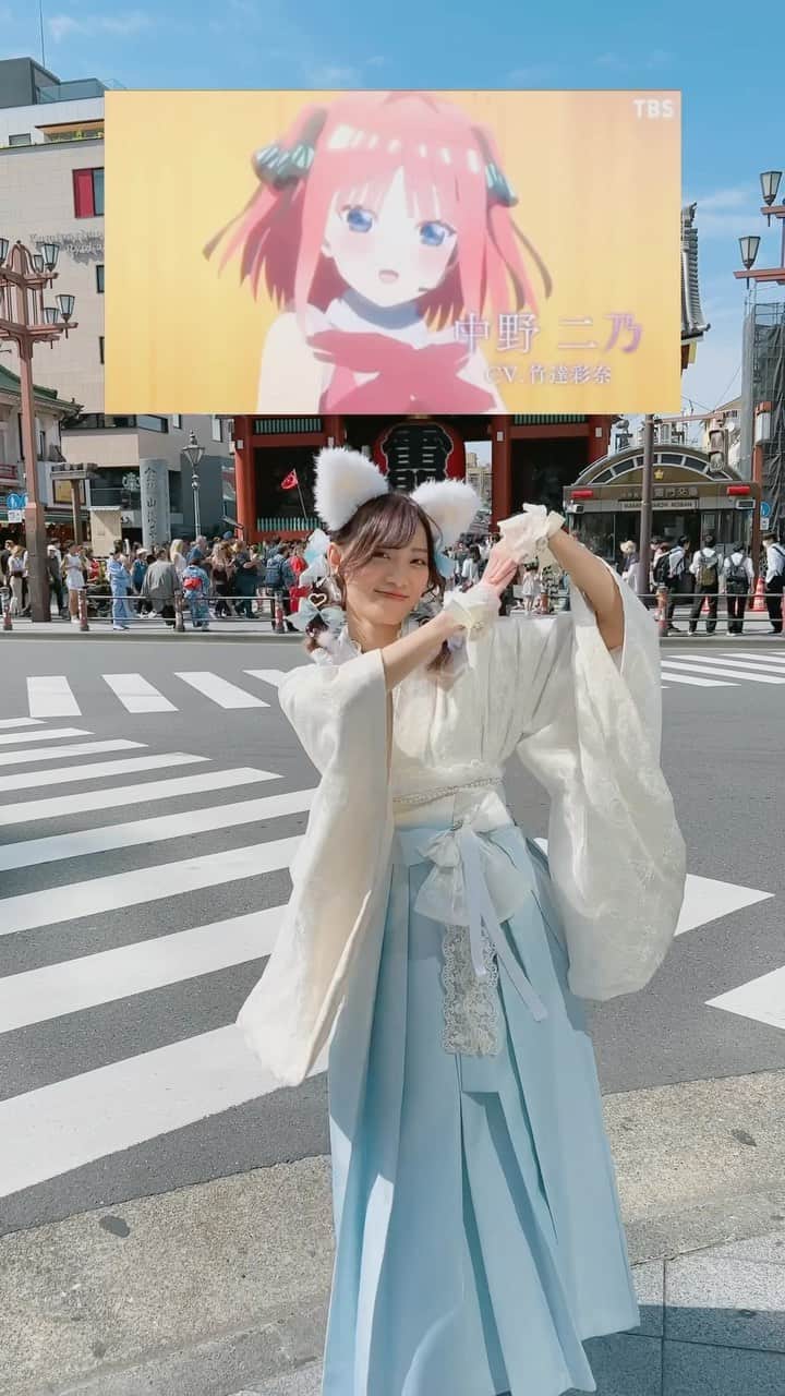 小白BaKaShiroのインスタグラム：「遲來的跟風跳～🇯🇵 #跟風永遠慢一白」