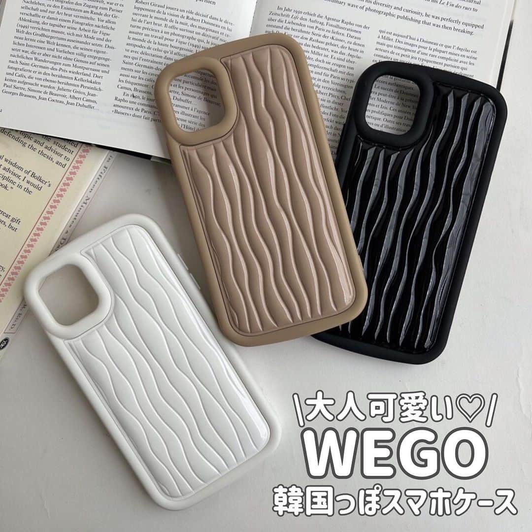 WEGO 1.3.5...さんのインスタグラム写真 - (WEGO 1.3.5...Instagram)「韓国っぽスマホケース🤎🤎 . . @wego_goods_official をタグ付けしての投稿お待ちしています✨💖 . 【気になることがあればコメントへ】 紹介したアイテムについてや紹介してほしいアイテムなどあれば、お気軽にコメントしてください！☺︎ . .  #wego #ウィゴー  #wegogoods #ウェーブクッションiPhoneケース #ファッション小物 #ファッションアイテム  #プチプラ#プチプラファッション #wegoプチプラ #ファッションアイテム  #韓国雑貨 #雑貨 #wego購入品  #トレンド #トレンドファッション #トレンドアイテム  #おしゃれ雑貨 #ootd #大人ファッション #iphoneケース #iphone11 #iphone12 #iphone12pro #iphone13 #スマホケース #携帯ケース #携帯カバー #韓国 #韓国好きな人と繋がりたい #韓国好き」7月3日 18時00分 - wego_goods_official