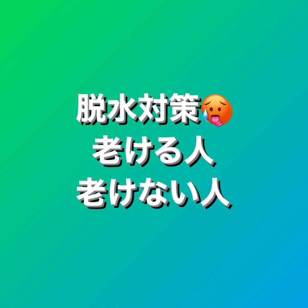 なぜ糖尿病患者は口が渇くのでしょうか?