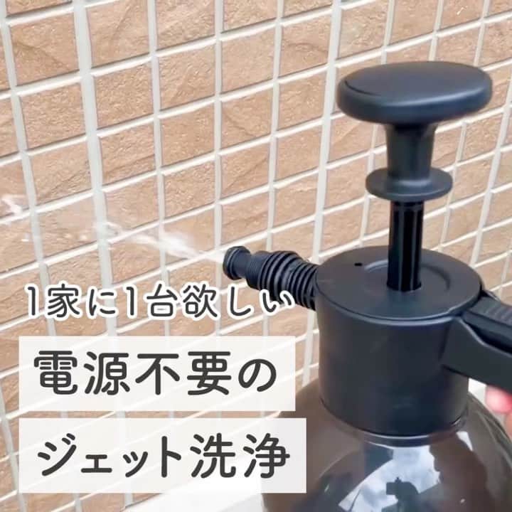 MAMA DAYS -ママデイズ- 公式Instagramのインスタグラム