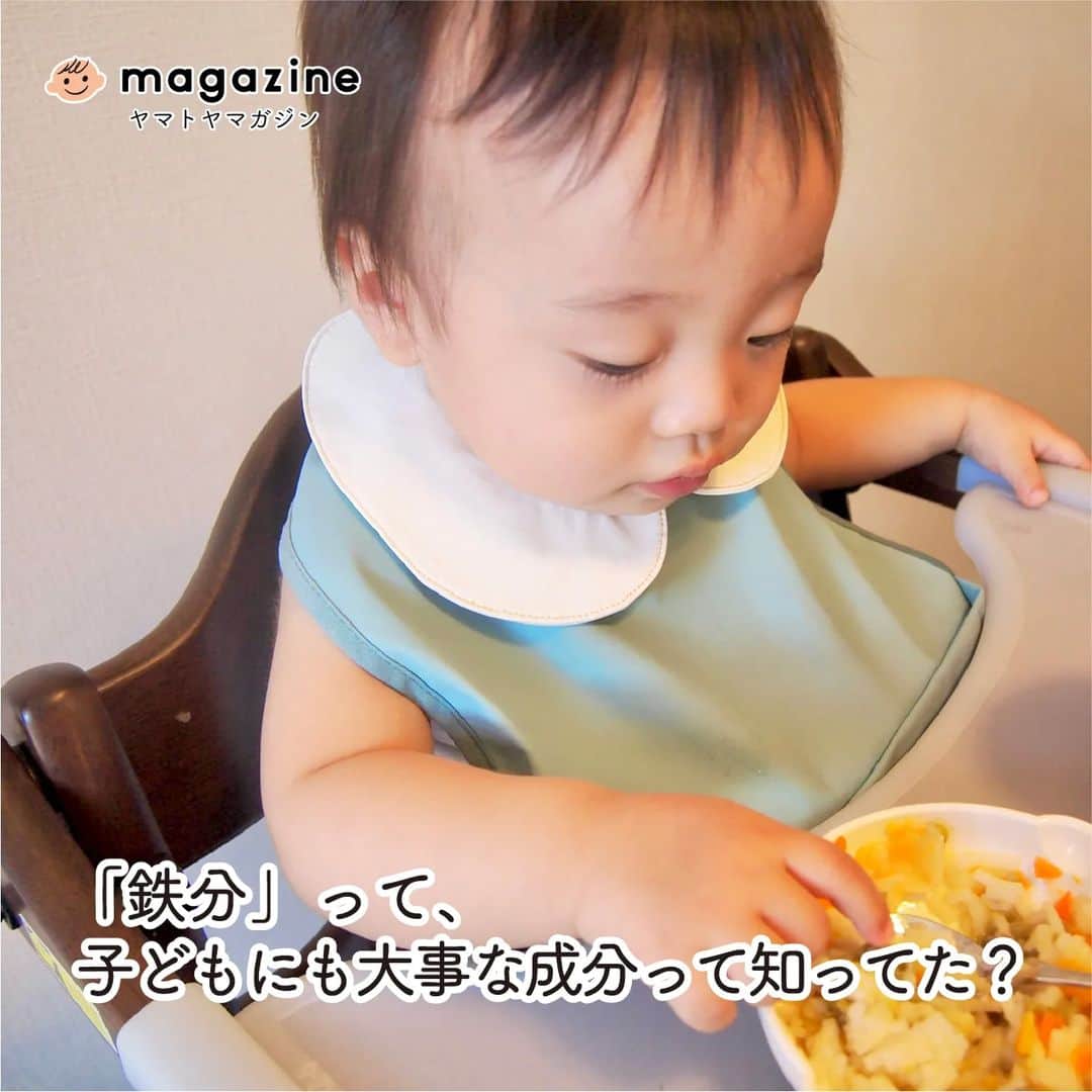 yamatoya(ベビー・キッズ家具の大和屋) のインスタグラム