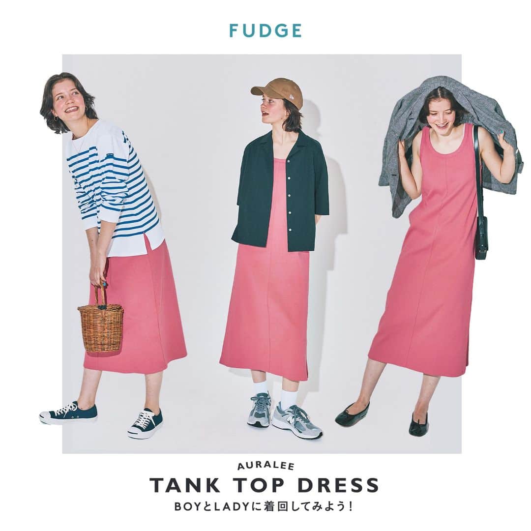 FUDGEのインスタグラム：「‣ ‣ ‣POWERFUL DRESS DAYS! ワンピースでおしゃれしよう! MIX AND MATCH＞＞AURALEE のTANK TOP DRESSをBOYとLADYに着回してみよう！  PHOTO 02...キャップの力は偉大です！ ワンピースにキャップって、どうしてこうも好相性なのでしょう！ピンクのプリティな魅力を引き立てるように、ボーイズ小物で味付けするバランスはマーベラス！  PHOTO 03...アクセサリーは さりげないくらいがいい タンクワンピースの上から、ボーダートップスを羽織って、スカートライクに楽しむのもいい。ピアスやネックレスの繊細なきらめきが女子度を加速！  PHOTO 04...レディは足元が肝心なのよ ワンピースの愛らしさを堪能したいなら思い切って、１枚で。足元は、黒のバレエシューズ。上品な小物使いで、大人な魅力をアピールする日があってもいい。 - - - - - - - - - - - アイテム詳細は、FUDGE７月号の 【 POWERFUL DRESS DAYS! ワンピースでおしゃれしよう! 】をチェックしてね◉ - - - - - - - - - - -  - - - - - - - - - - - - - - - 『FUDGE』2023年7月号は『 All About Summer この夏、“かわいい”をアップデート』特集。全国の書店、コンビニ、webで人気販売中です！◎ ぜひ最新号をゲットして @fudge_magazine をタグ付けしてくださいね！  《FUDGEの他のアカウントも更新中》 ⌎men'sFUDGE @mensfudge ⌎snap @fudge_snap ⌎online store @fudge_online_store  ⌎friend @fudge_friend  ⌎coffee @fudge_coffee  #fudge #ファッジ #fudge_magazine #洋服好きな人と繋がりたい #服好き #おしゃれ女子 #おしゃれ好き #お洒落好き #お洒落女子 #シャツ #Tシャツ #靴 #くつ #ボトム #トップス #コーディネート #カジュアルコーデ #夏コーデ #タンクトップドレス #タンクトップワンピ #オーラリー #AURALEE #着回し #着回しコーデ」