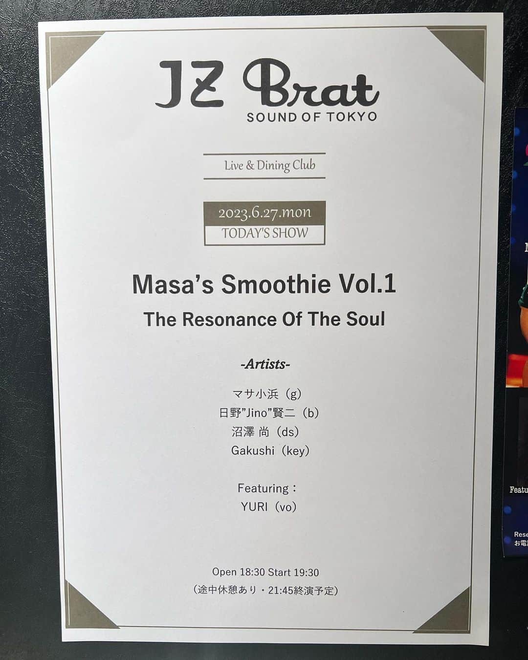 YURIさんのインスタグラム写真 - (YURIInstagram)「Masa’s Smoothie Vol.1 さいこーだった😆 皆さん観に来てくれて有難う♥️  最強なバンドだった🔥🔥🔥」6月28日 16時50分 - divafreshyuri