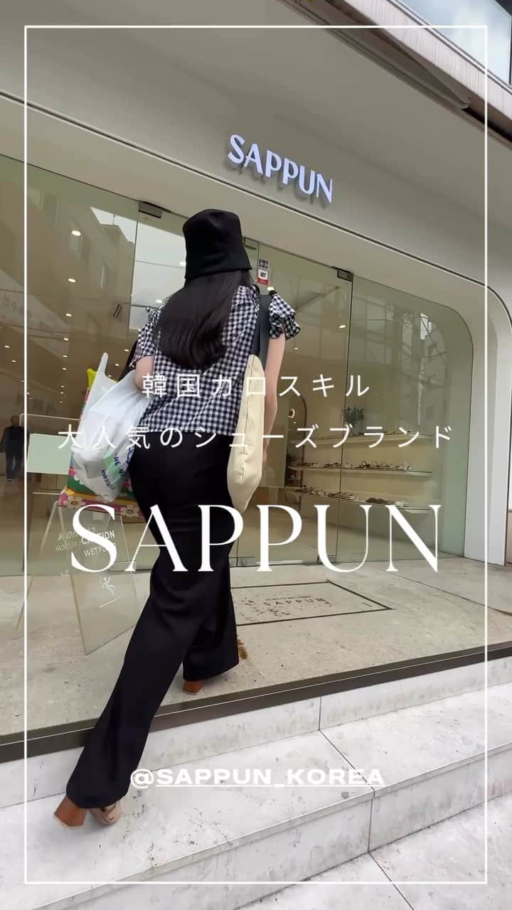 木下マリアのインスタグラム