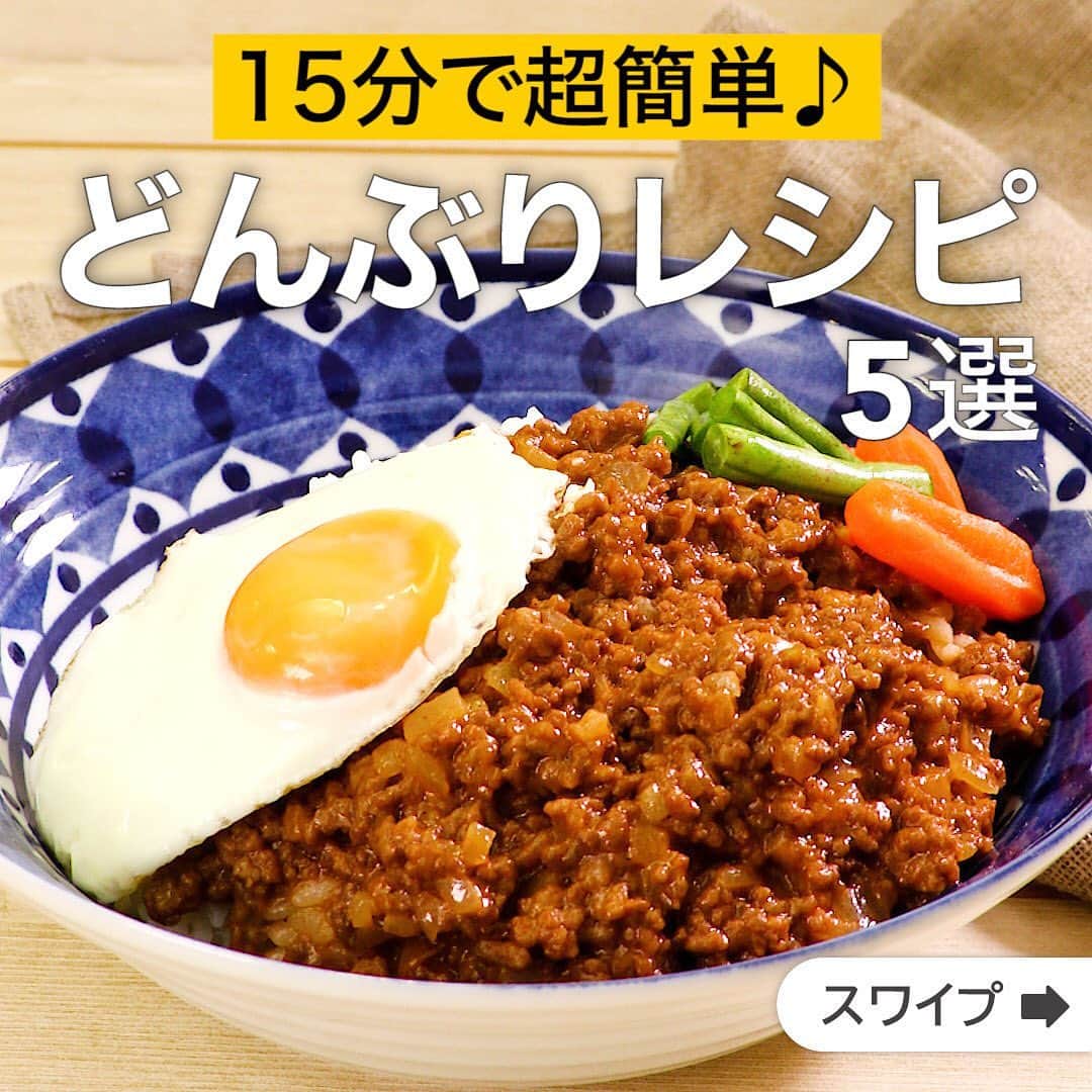 DELISH KITCHENのインスタグラム