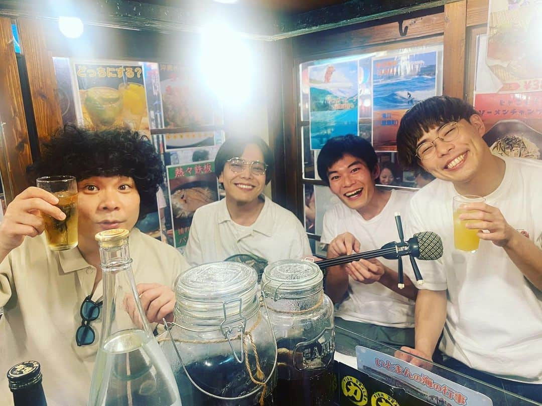 宗洸志さんのインスタグラム写真 - (宗洸志Instagram)「沖縄GRIP。充電完了！ #さんだる #サツマカワRPG ＃金の国 #ヒガ2000 #沖縄#ミーチ」6月28日 17時50分 - sandalso