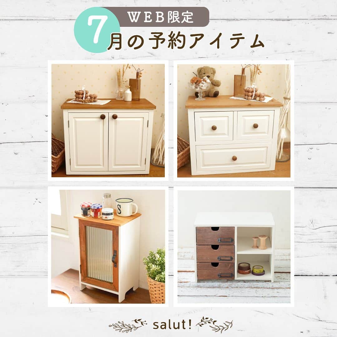 salut!のインスタグラム：「その他の投稿⇨ @salut_shop ･･････ ⁡ 予約期間 7月1日（土）AM10：00～7月14日（金）23：59 ⁡ 発送予定時期 8月下旬頃発送予定 ⁡ ･･････ ⁡ ○オールドウッド両開きキャビネット ¥5500 ○オールドウッド2段チェスト ¥5500 ○オールドウッドガラス扉ミニキャビネット ¥2200 ○オールドウッドマルチキャビネット ¥2750 ⁡ ※公式通販サイト予約販売アイテムとなります。 店舗でのご予約は出来かねますので予めご了承ください。 ⁡ ･･････ ⁡ 7月の公式通販サイト予約販売アイテム🤍 ⁡ お部屋に合わせやすいブラウンとホワイトの組み合わせが 可愛く、お問合せを多くいただいていたアイテムたちです◎ ⁡ 予約開始まで楽しみにお待ちくださいね◌ ⁡ その他詳細は公式通販サイト「PALCLOSET(パルクローゼット)」をご覧くださいませ。 ⁡ ─────────── ⁡ 公式通販サイトは @salut_shop トップページURLよりご確認下さいませ𓍯 ⁡ ─────────── 店舗により在庫状況が異なります。 一部店舗の営業時間等が異なる場合がございます。 予め各館のHP等をお確かめくださいませ。 ご不便をお掛けして申し訳ございませんが予めご了承くださいますようよろしくお願いします。 ─────────── #サリュ #salut #まいにちインテリア #インテリア雑貨 #雑貨店 ＃雑貨屋 #雑貨屋さん巡り好きな人と繋がりたい #予約販売 #予約 #お知らせ #WEB限定 #通販サイト #キャビネット #チェスト #木製家具 #ナチュラル #ナチュラルインテリア #シンプルインテリア #ガラス #一人暮らし #一人暮らしインテリア #引き出し #リビング #リビングインテリア #収納 #ラック」
